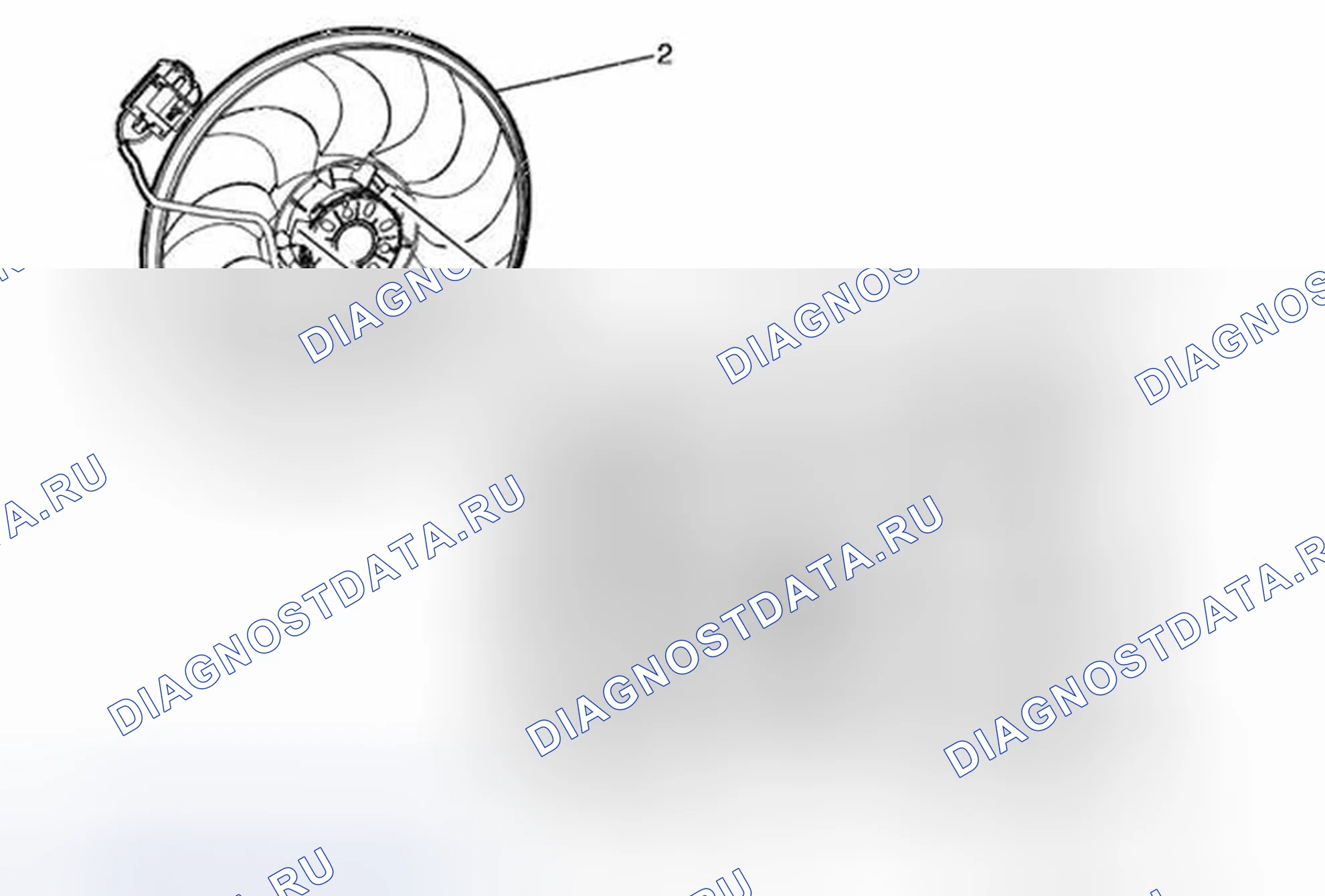 Рис. 6: Замена вентилятора охлаждающей жидкости двигателя (2H0). Buick Encore I