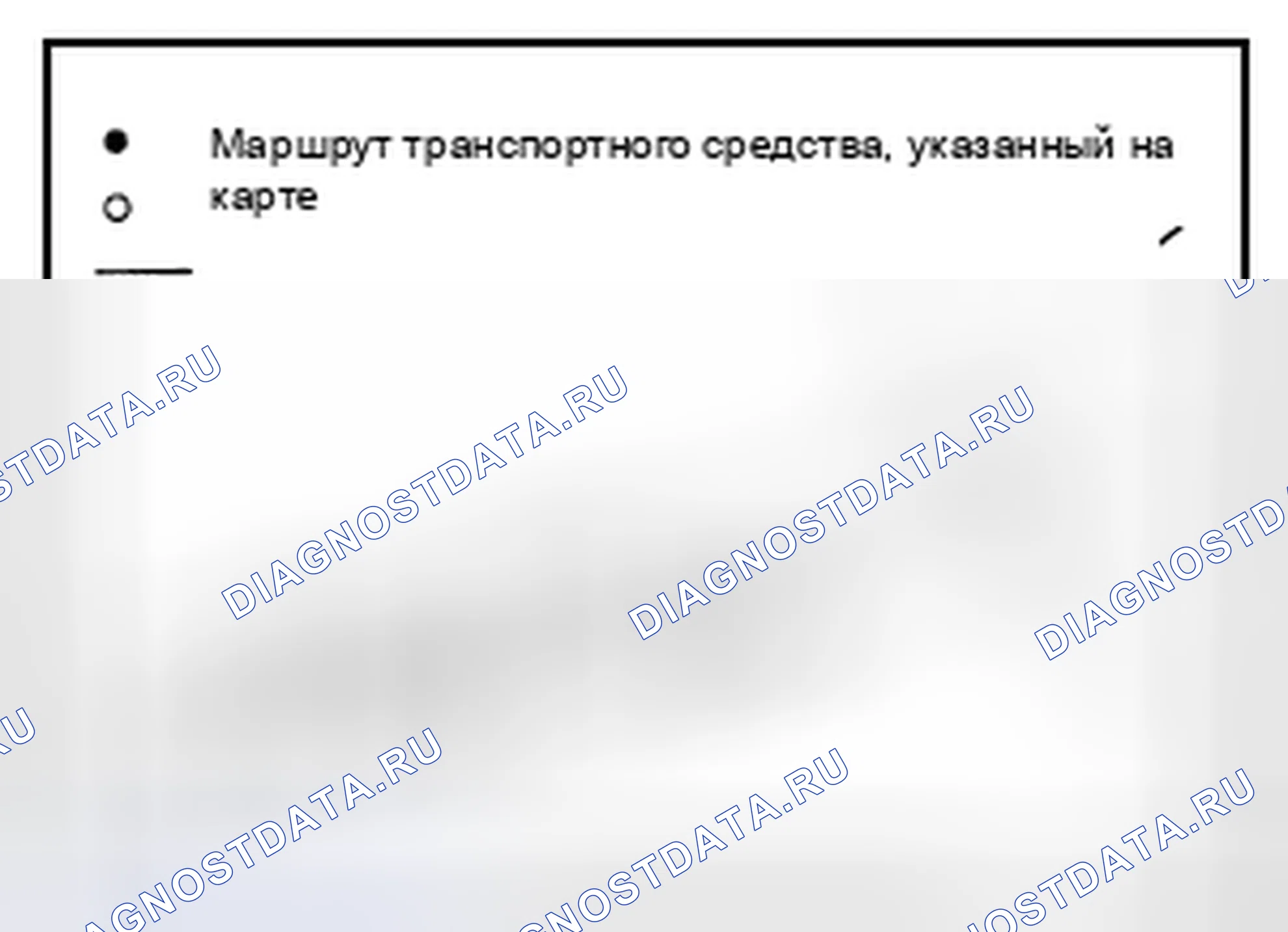 Рис. 36. Infiniti Q70 I рестайлинг