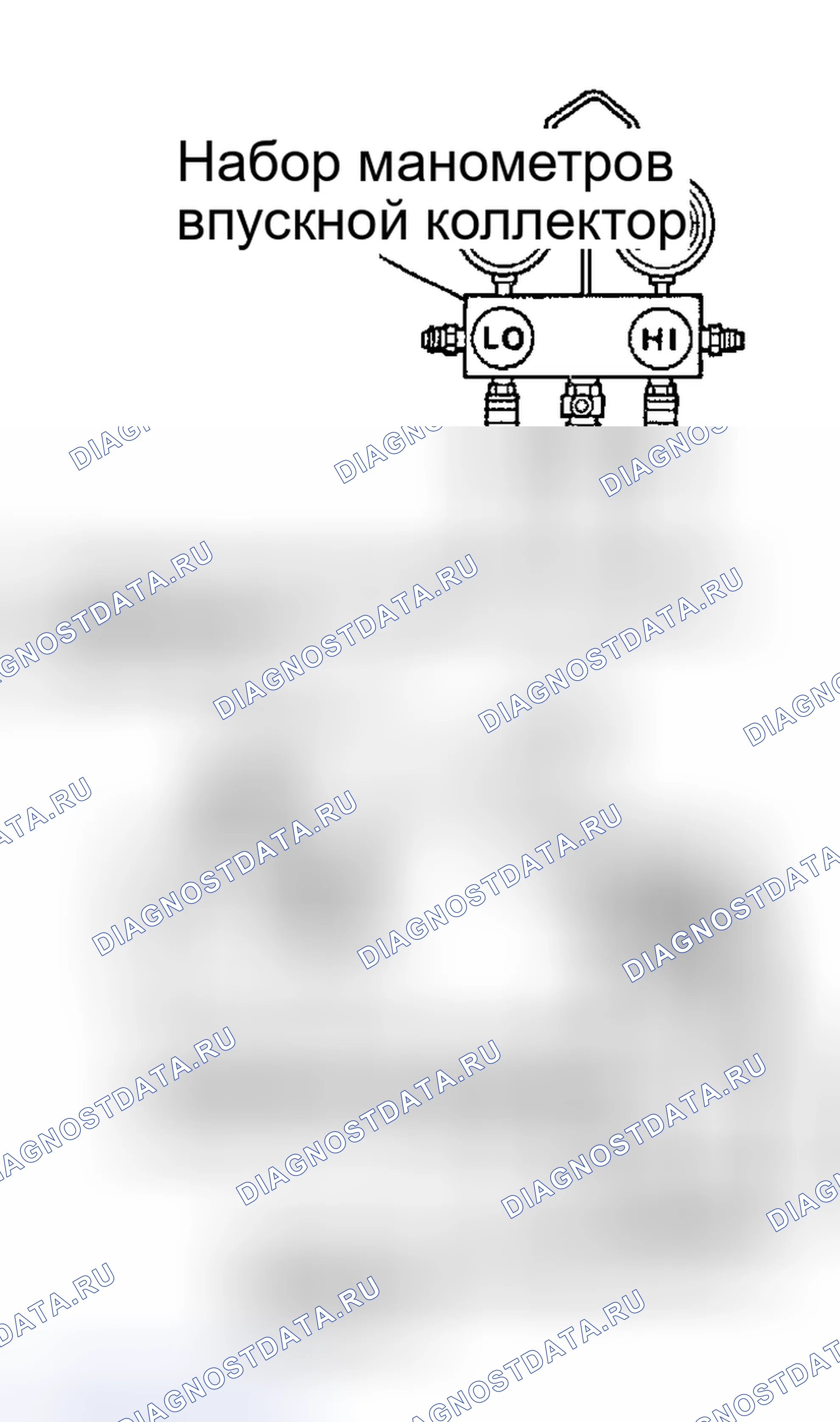 Рис. 27. Haval H9 I рестайлинг