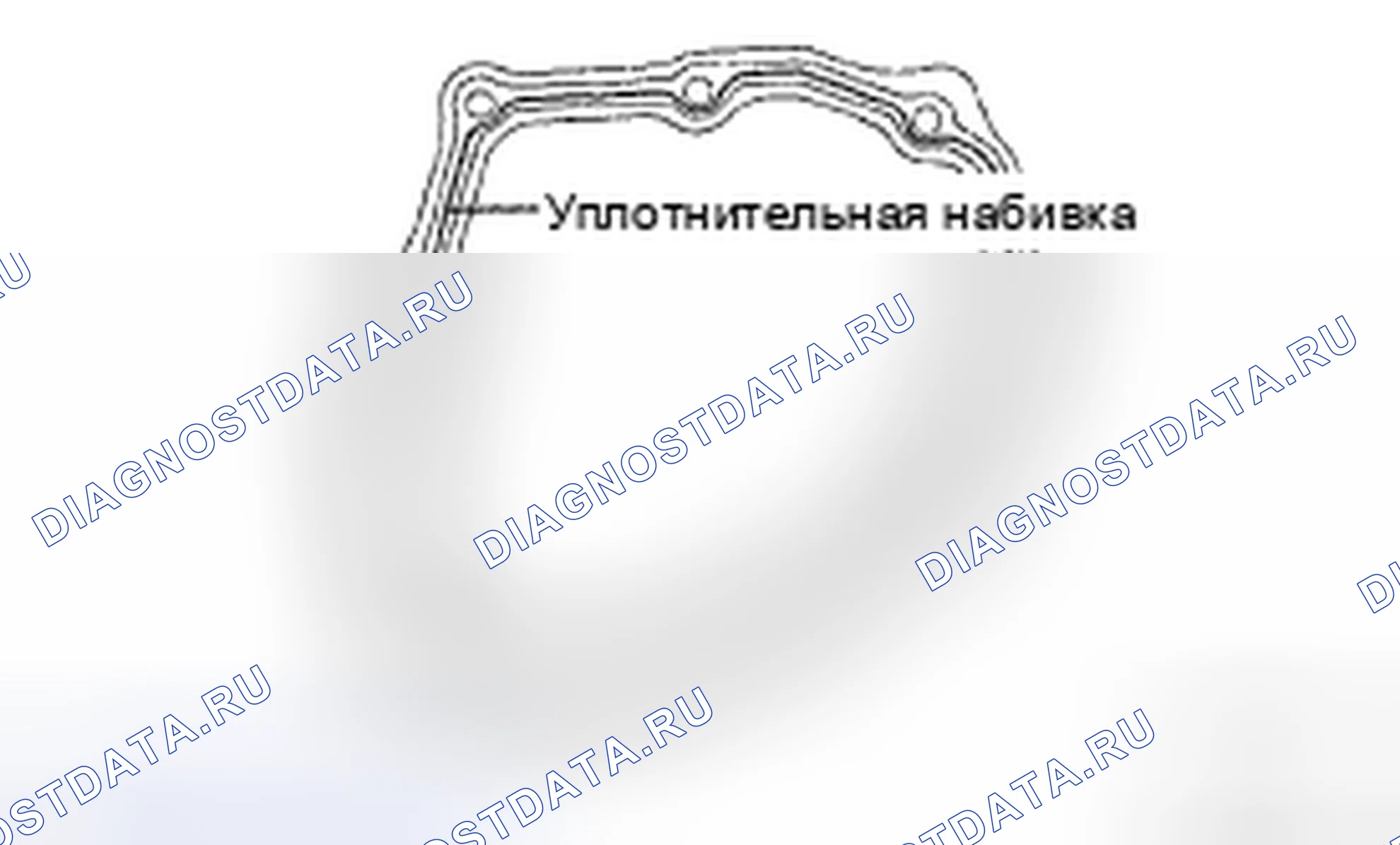 Рис. 176. Kia Soul II рестайлинг