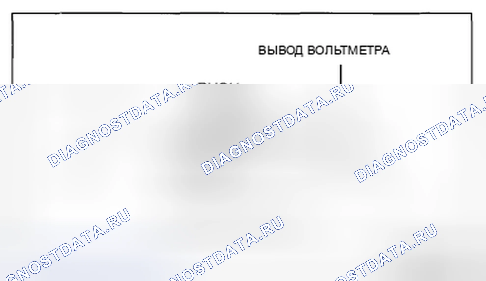 Рис. 98: КОНТРОЛЬ НИТИ НАКАЛА. Mazda CX-5 I
