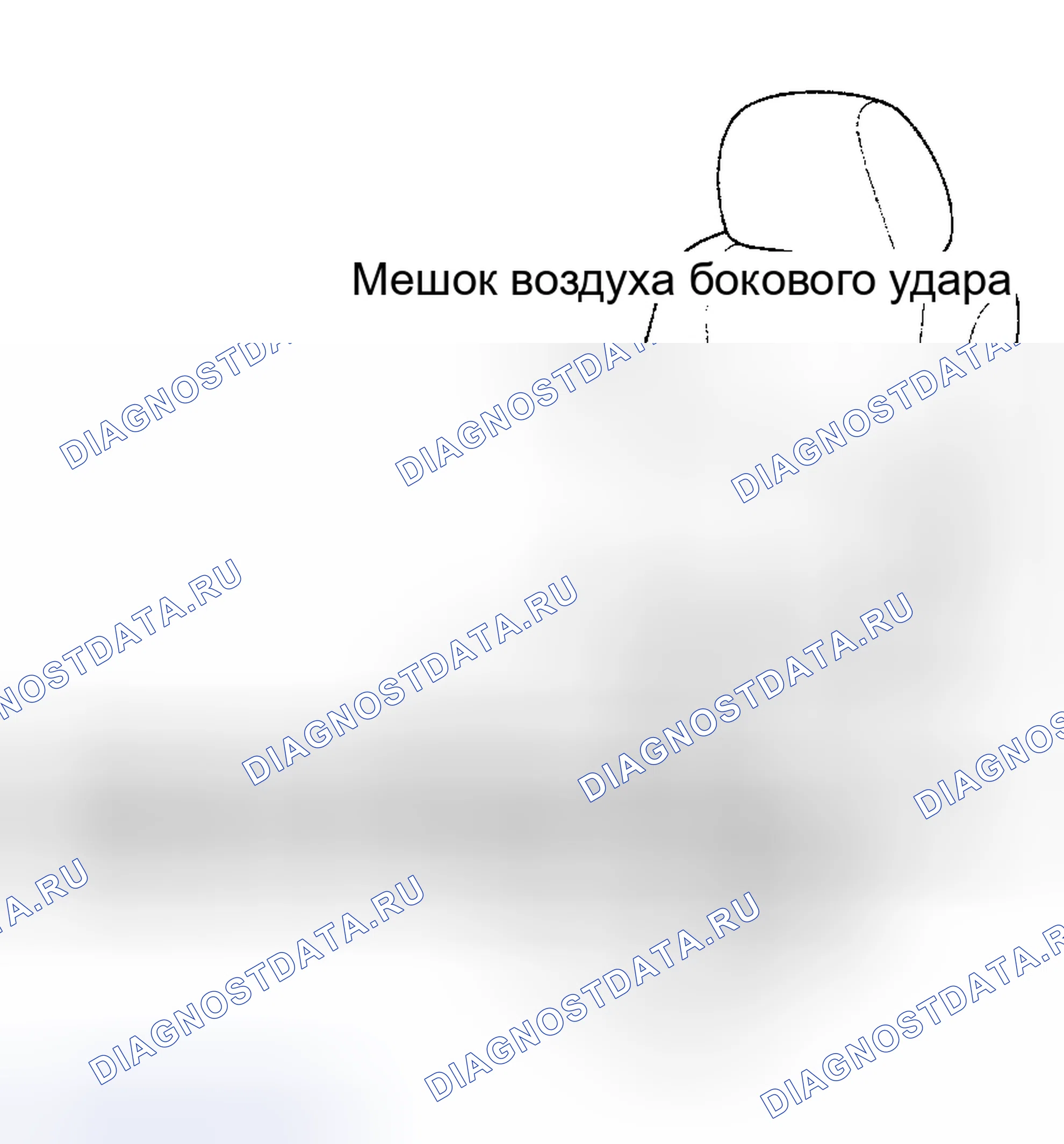 Рис. 28. Acura RSX I