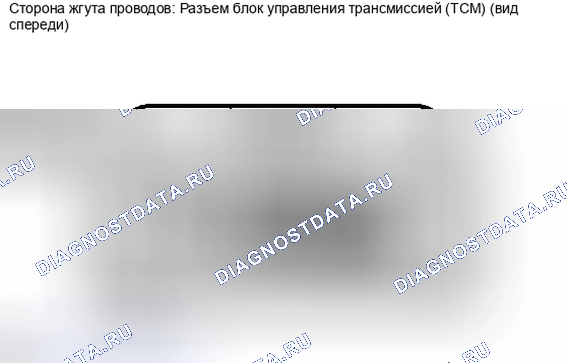 Рис. 403. Haval H4 I
