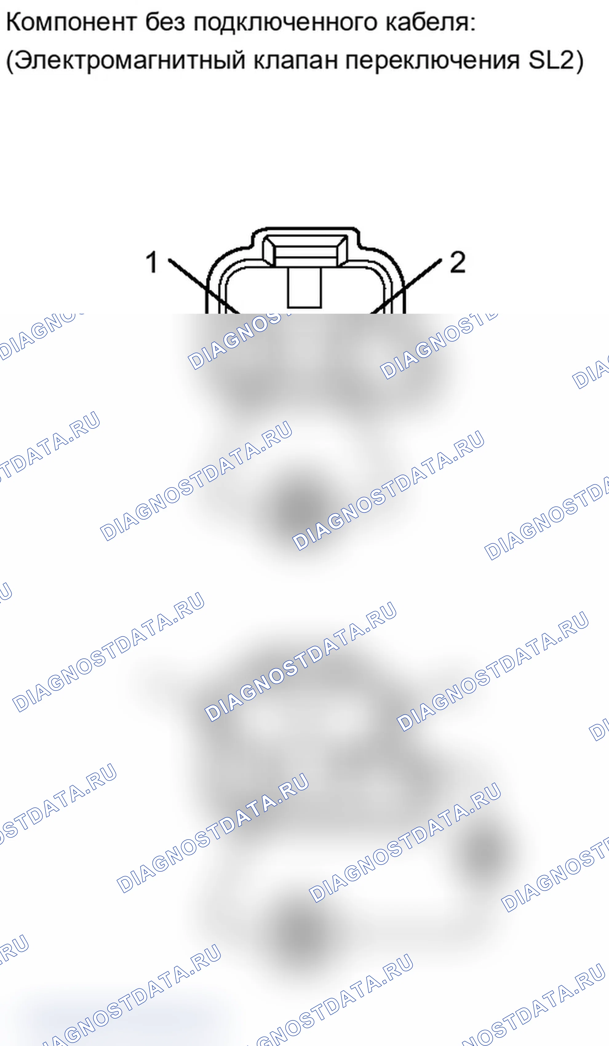 Рис. 401. Lexus IS F I