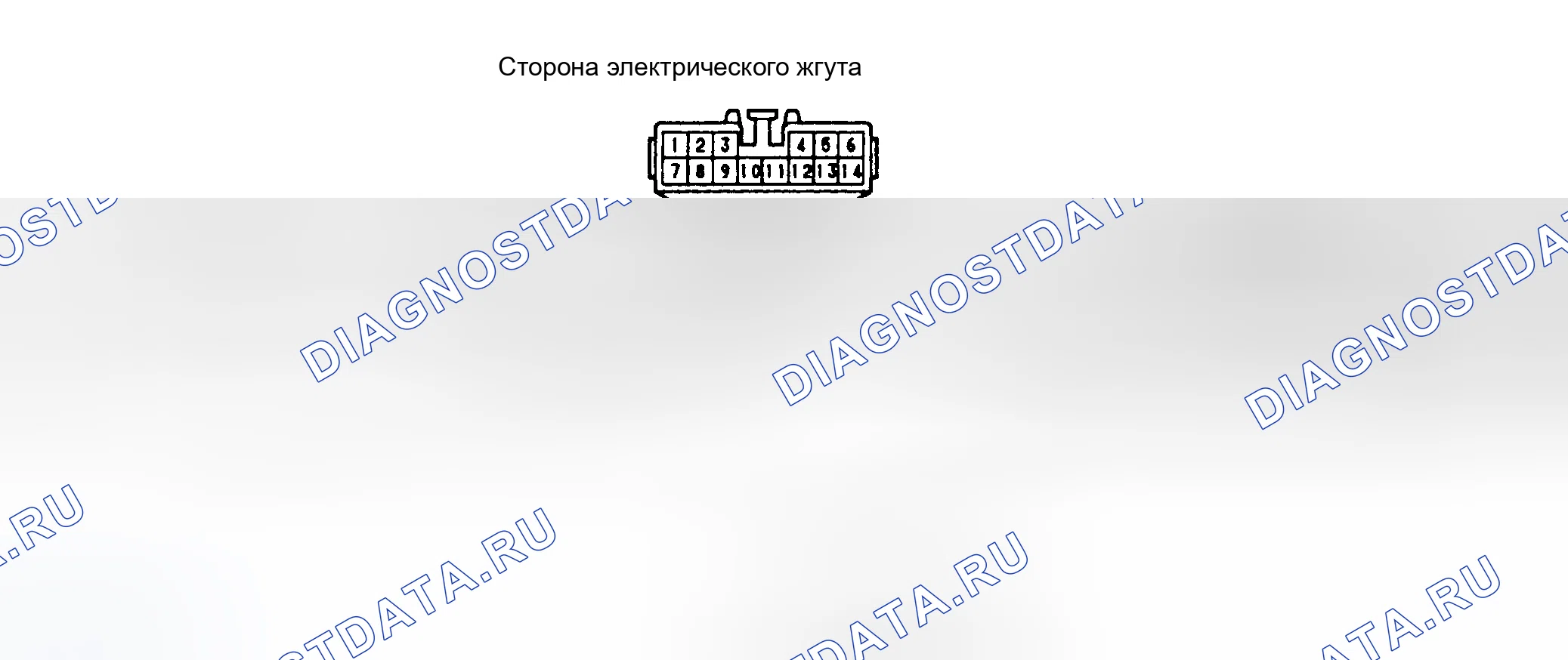 Рис. 39: Схема. Lexus ES XV10