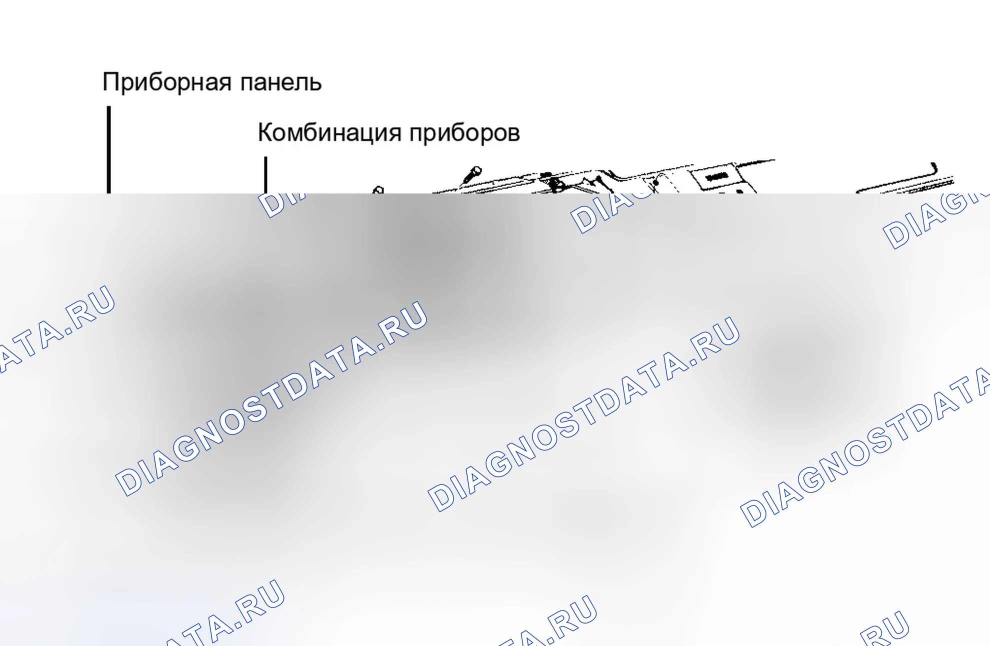 Рис. 1. Dodge Ram Wagon B3500 