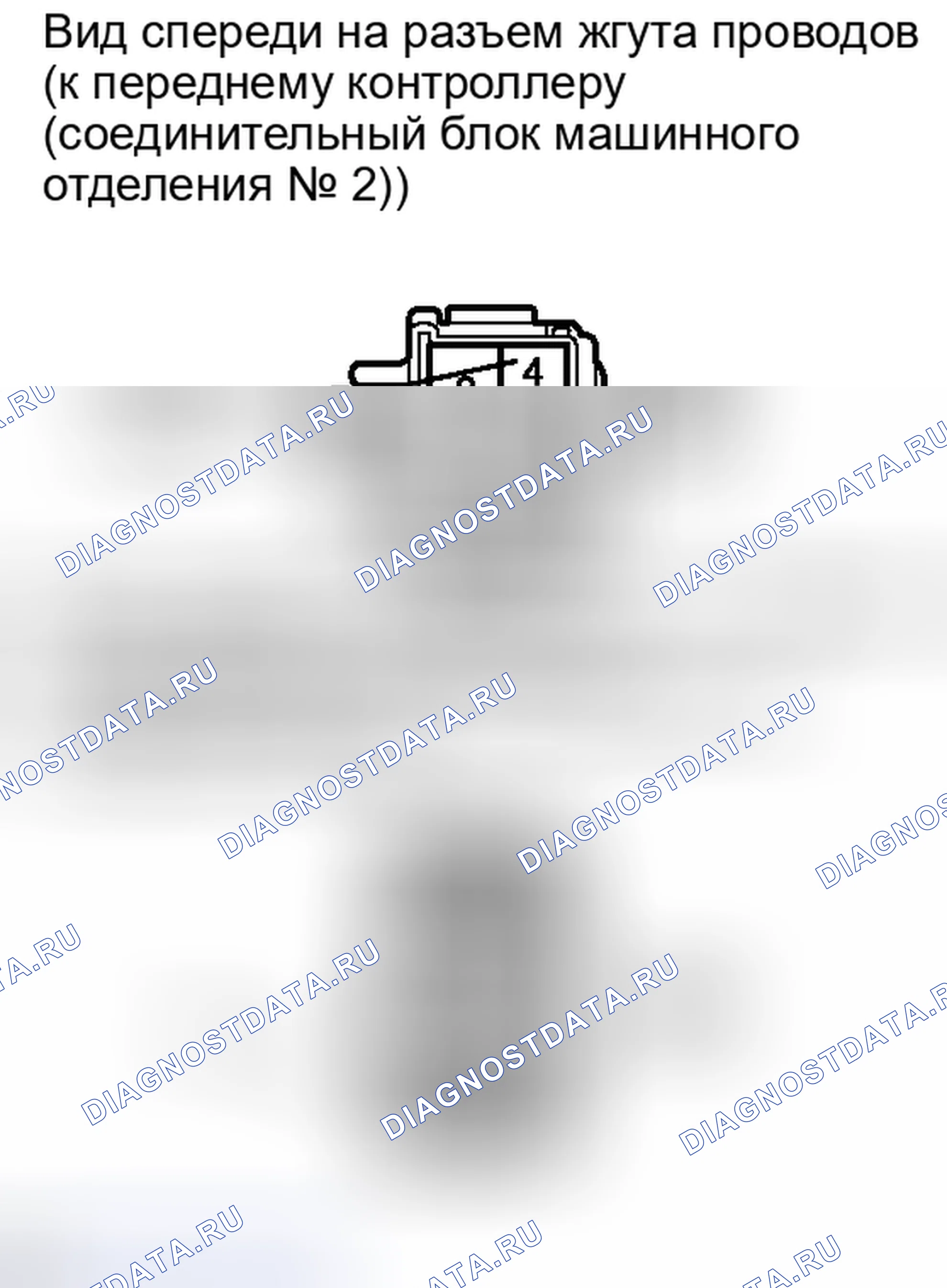 Рис. 199: ПОРЯДОК ВЫПОЛНЕНИЯ РАБОТ. Lexus IS F I