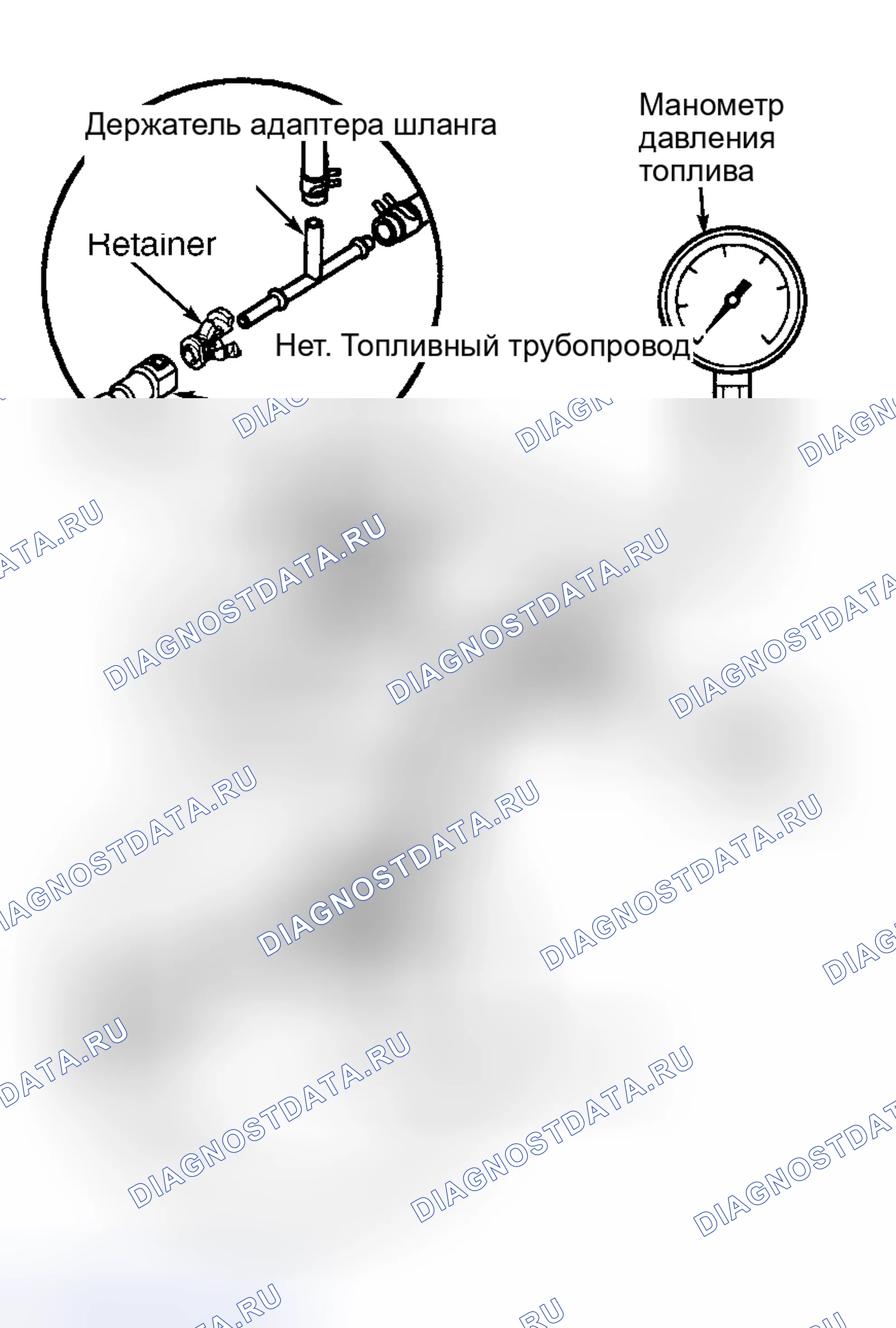 Рис. 22. Haval H9 I