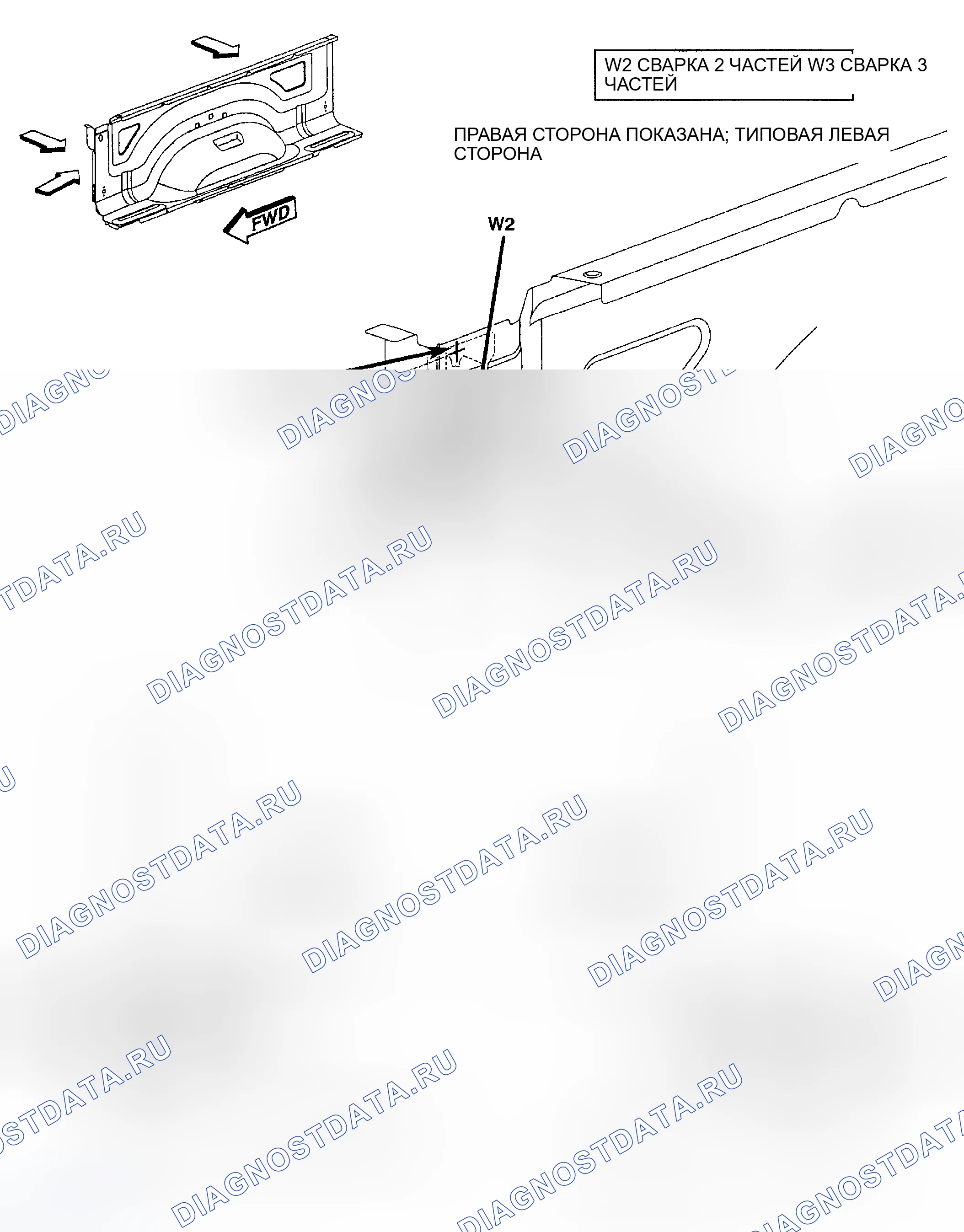 Рис. 254. Dodge Pickup R1500 