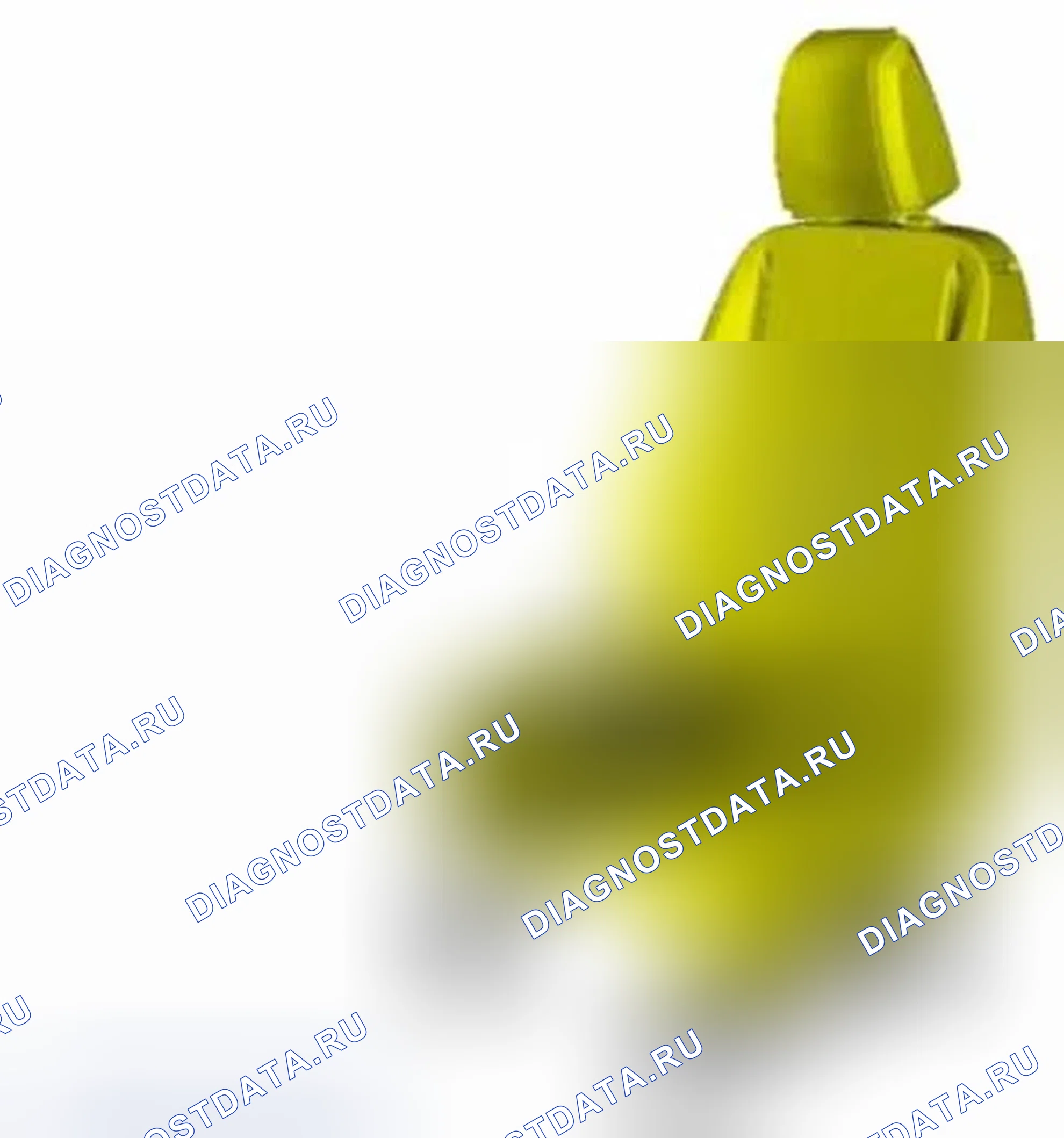Рис. 52: Демонтаж. Ford C-MAX II