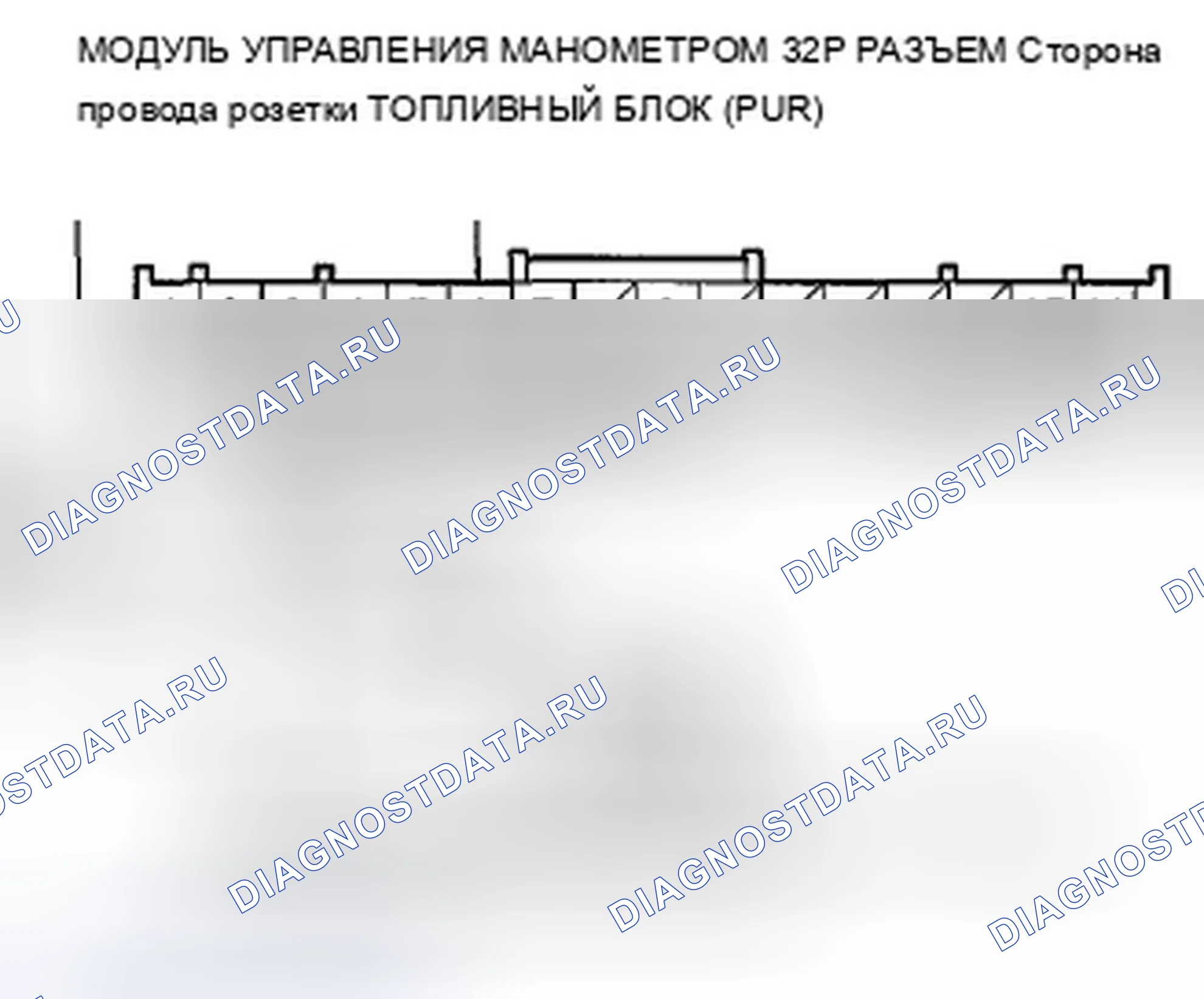 Рис. 19: B1175 расшифровка кода ошибки: разомкнутая цепь датчика уровня топлива (блок отправки показаний топливомера). Acura TSX II
