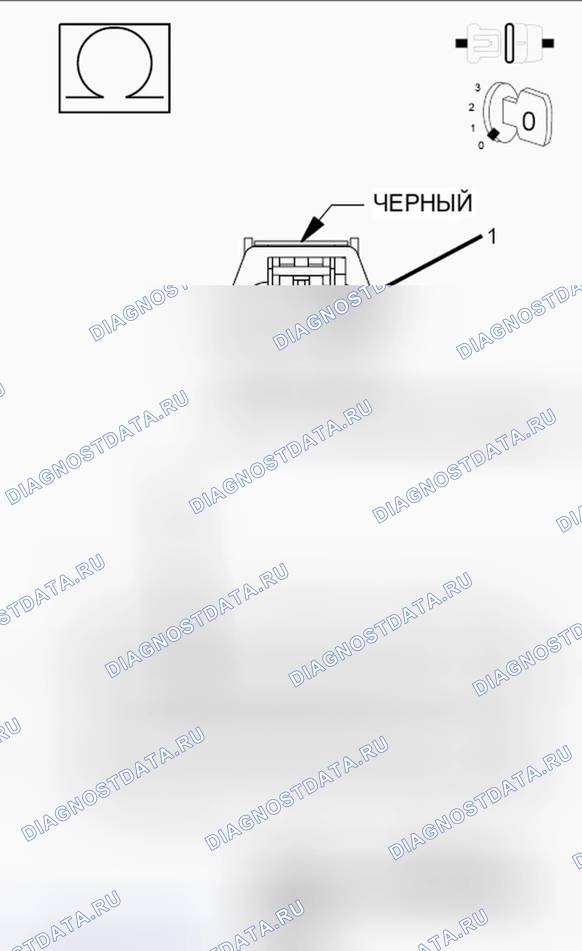 Рис. 825. Dodge Charger VI