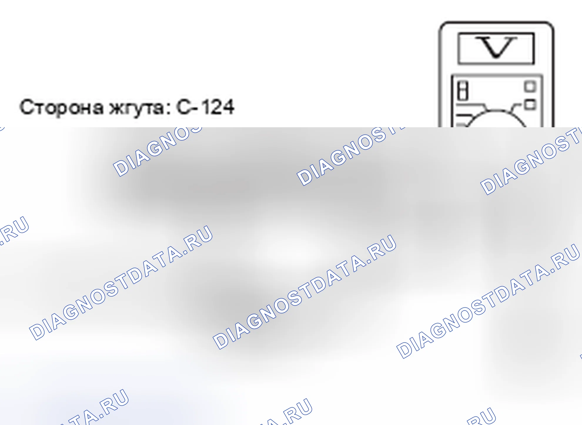 Рис. 157. Mazda MX-5 NB