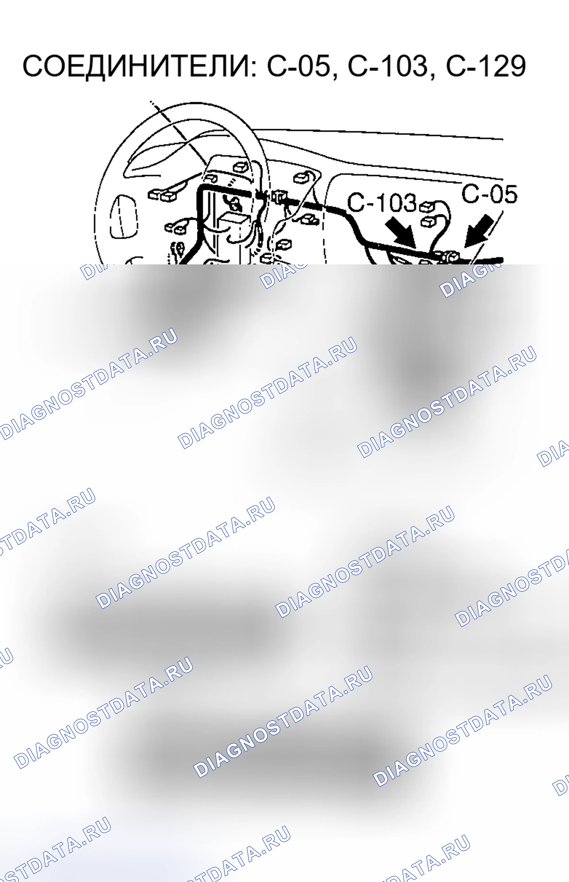 Рис. 242. Honda Edix I