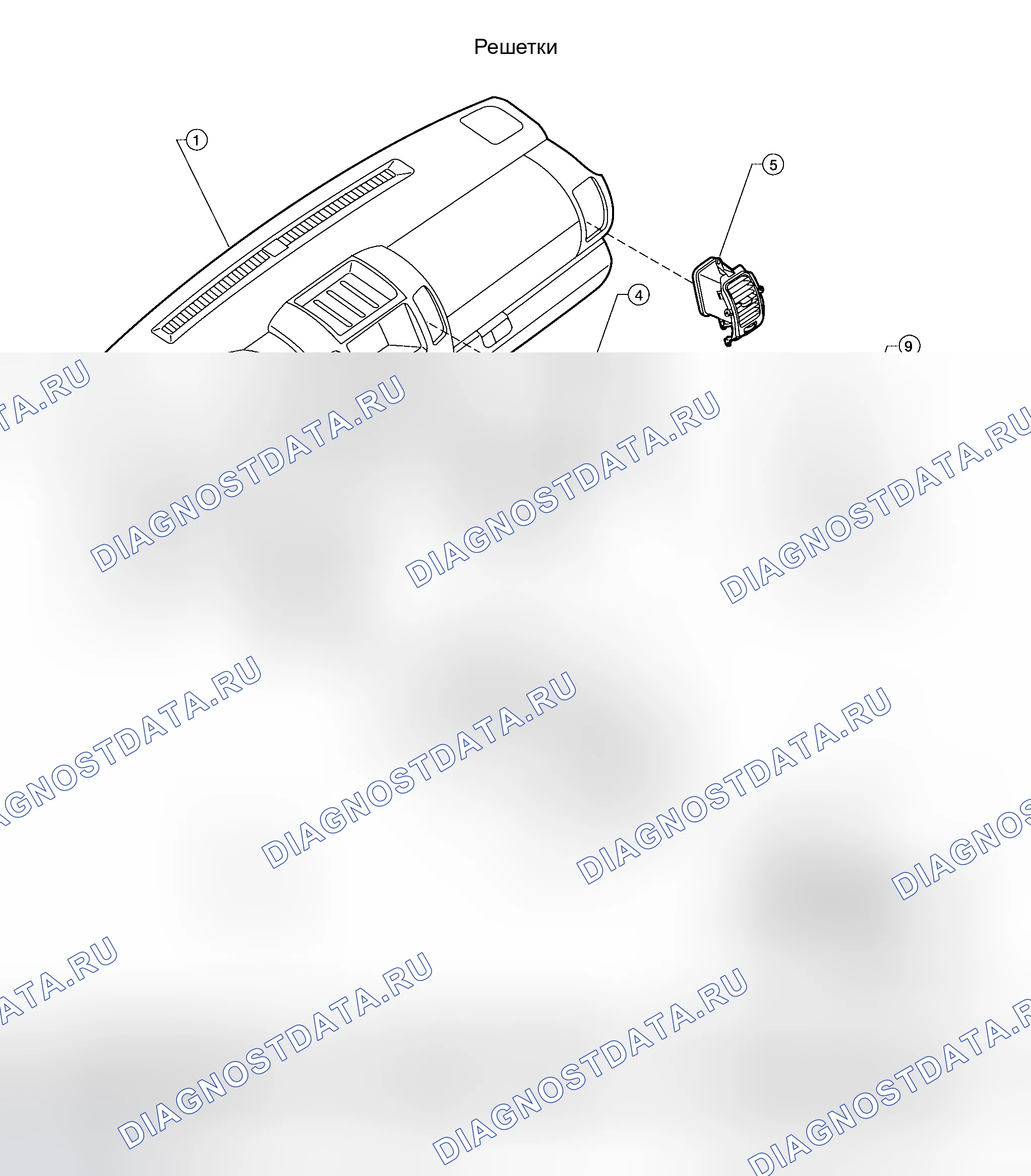 Рис. 61. Honda Jazz I