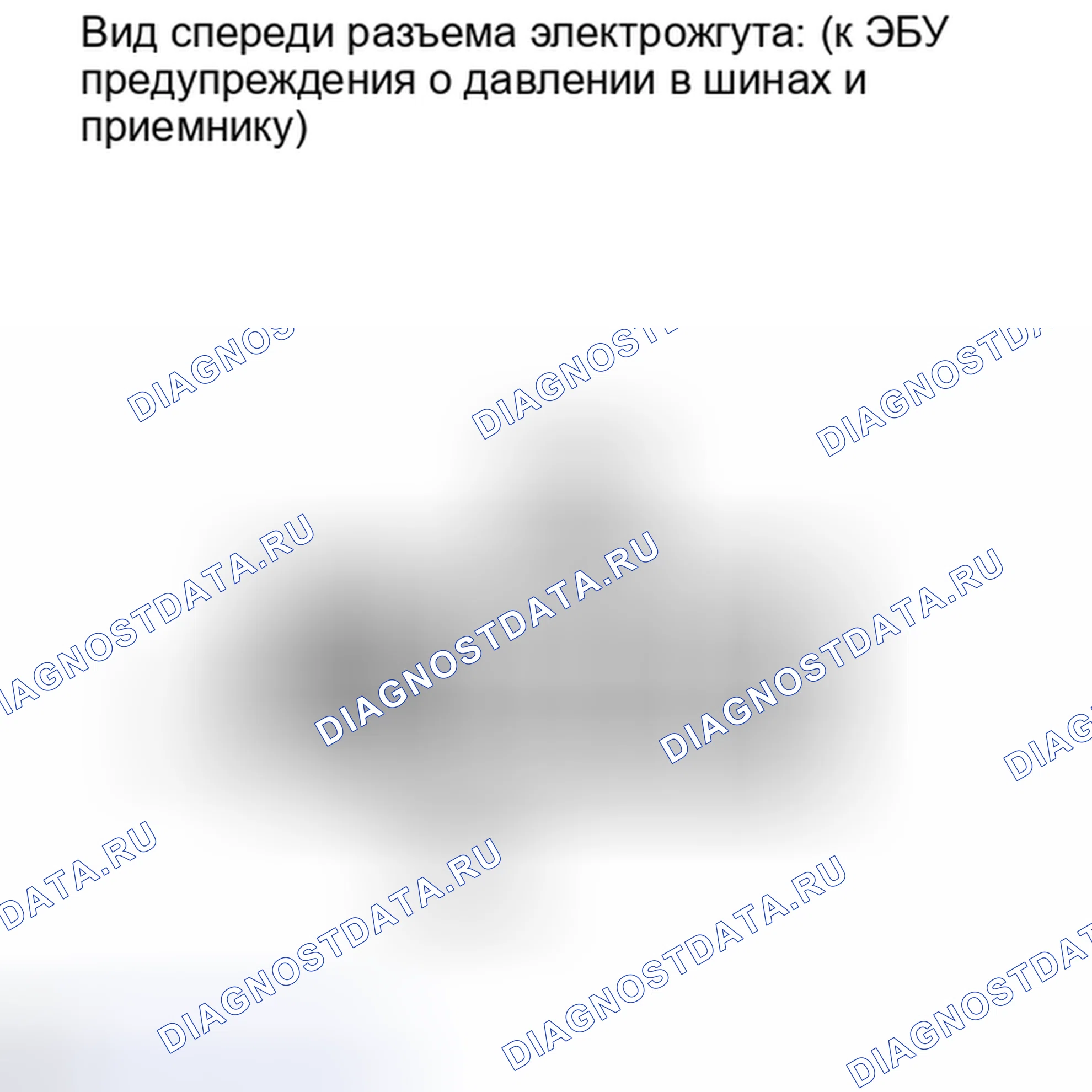 Рис. 178: ПОРЯДОК ВЫПОЛНЕНИЯ РАБОТ. Lexus IS F I