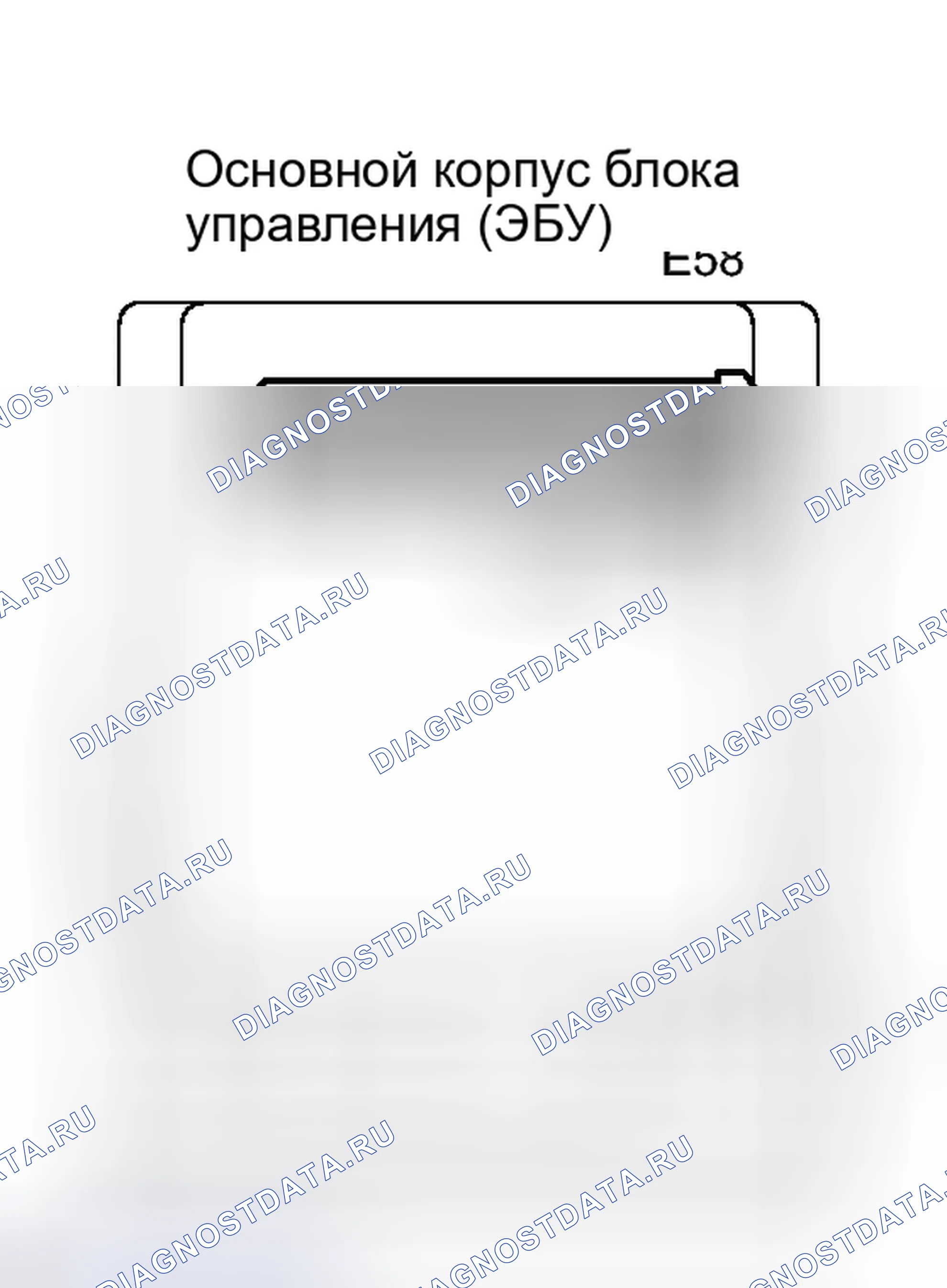 Рис. 137. Haval H4 I