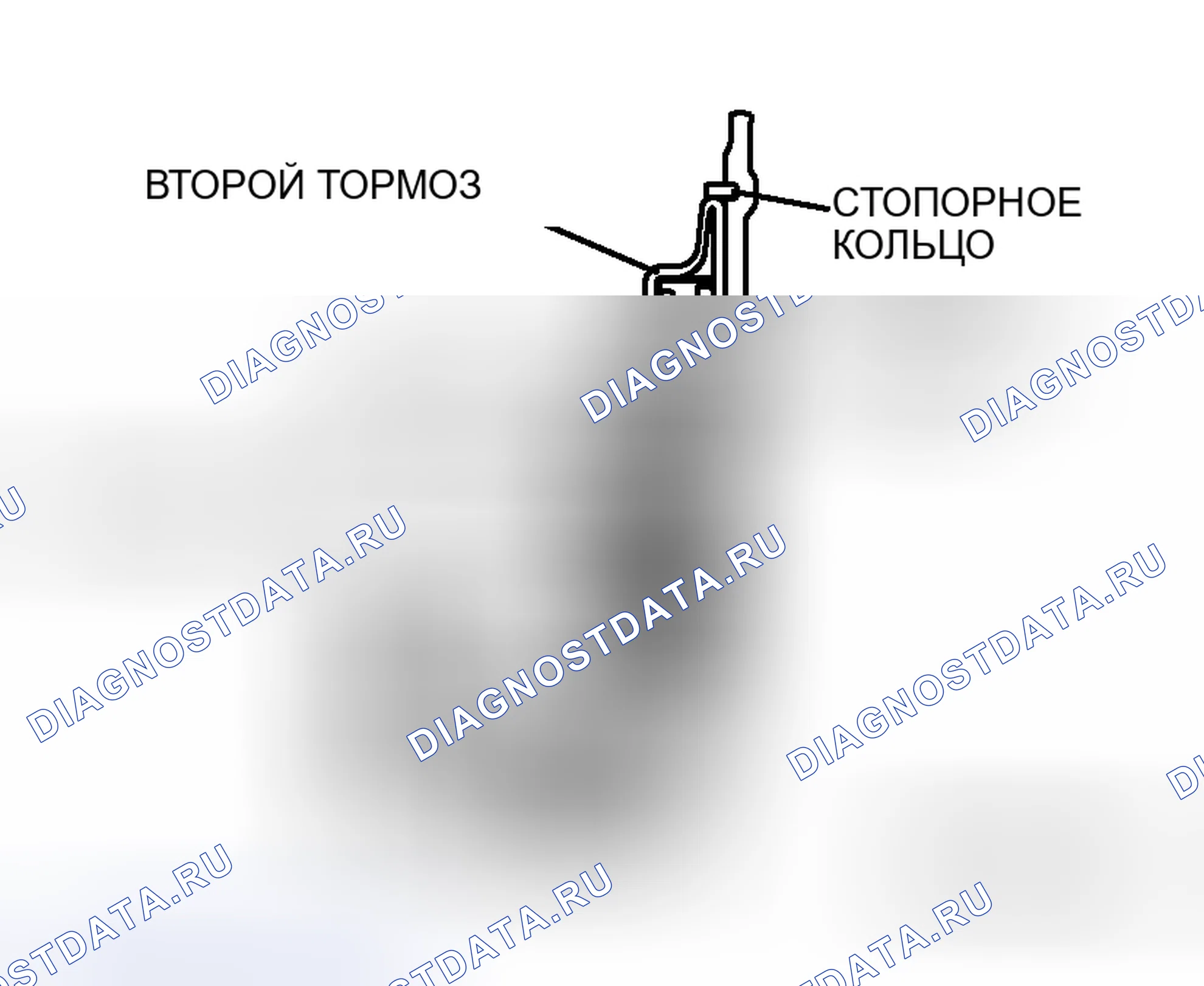 Рис. 207. Honda Grace I
