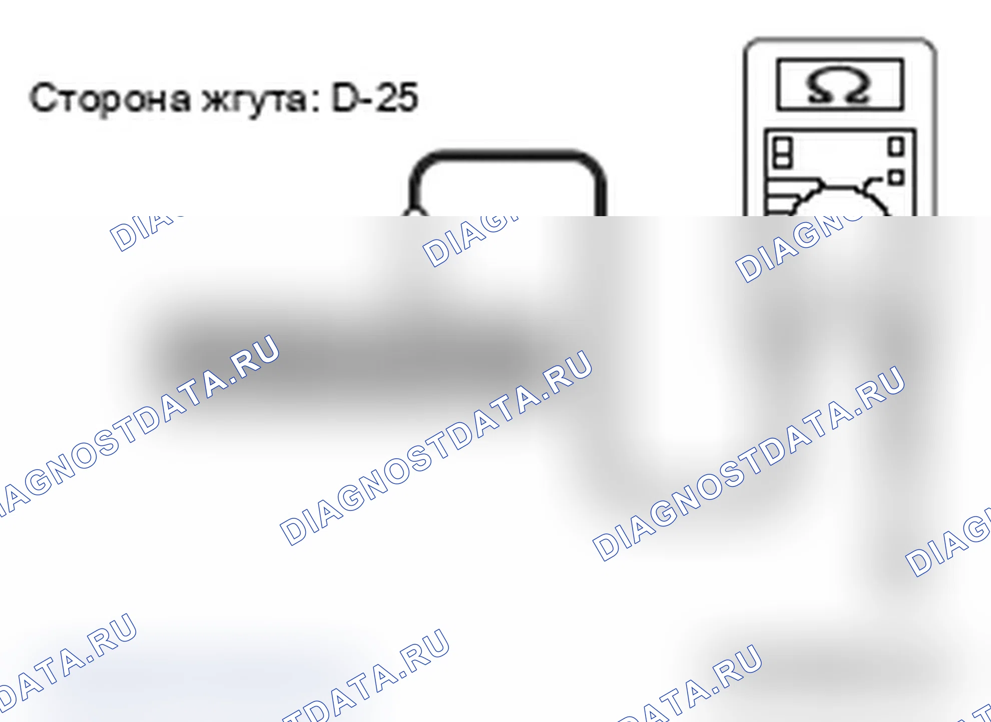 Рис. 80. Mitsubishi Lancer Ralliart X рестайлинг