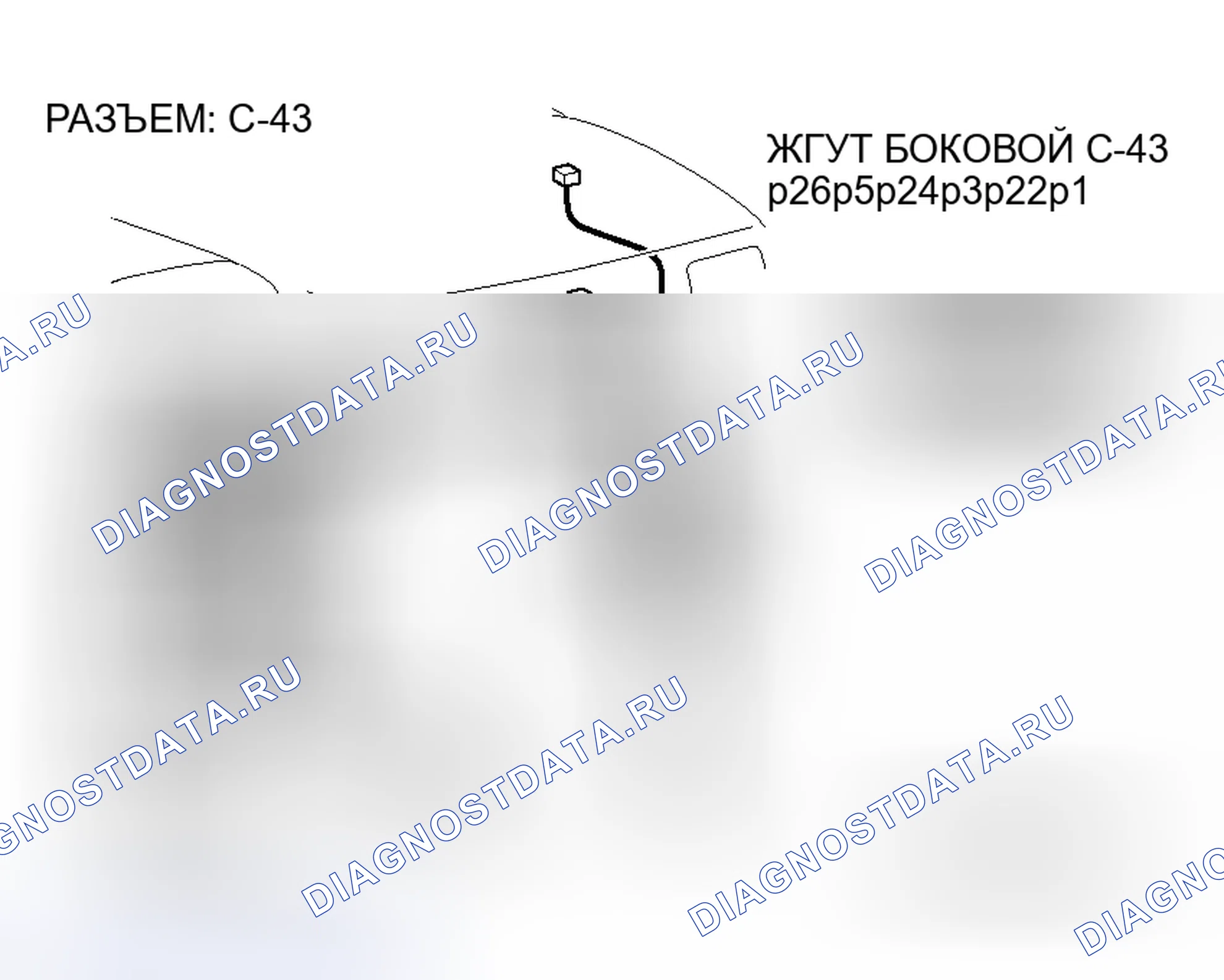 Рис. 39. Mitsubishi Endeavor I
