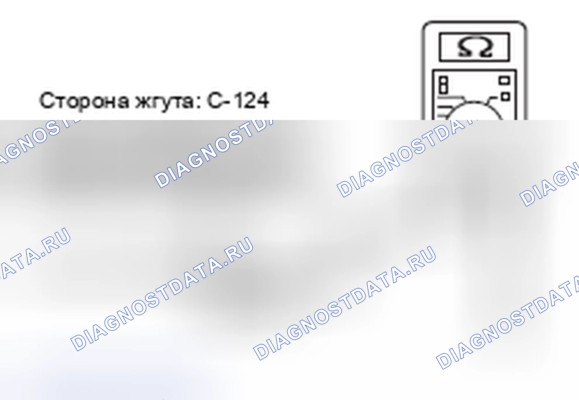 Рис. 146. Mazda MX-5 NB