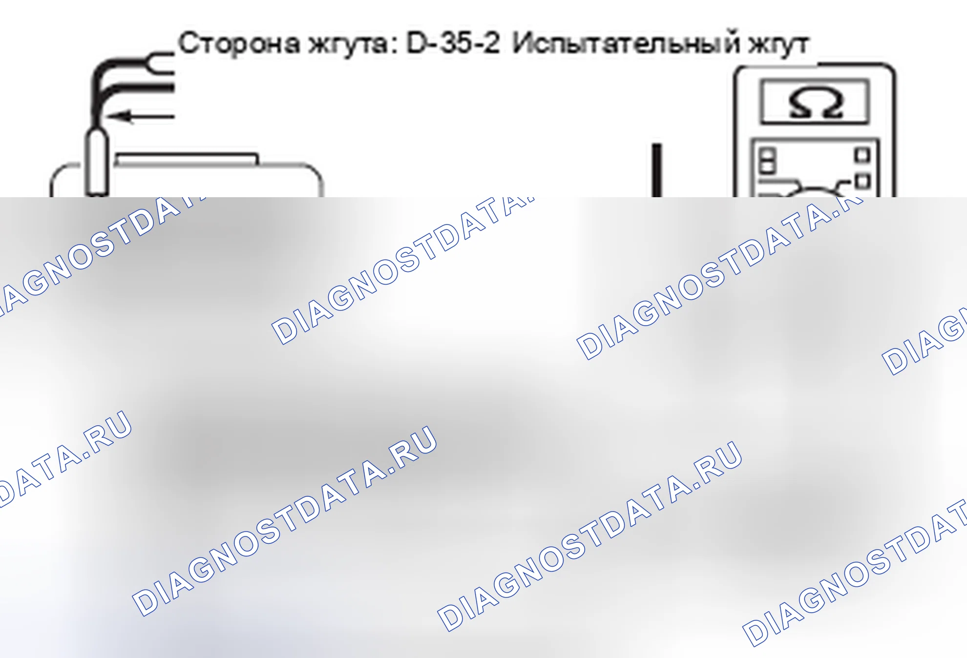 Рис. 229. Mazda MX-5 NB