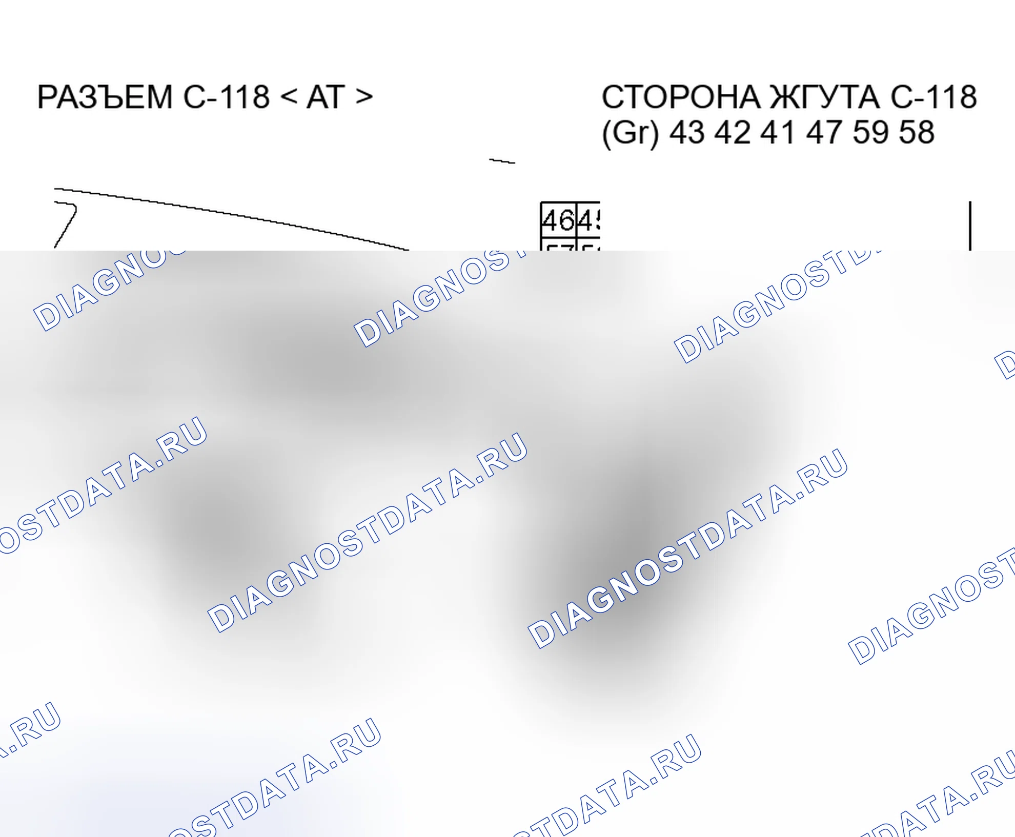 Рис. 314. Mitsubishi Lancer IX рестайлинг