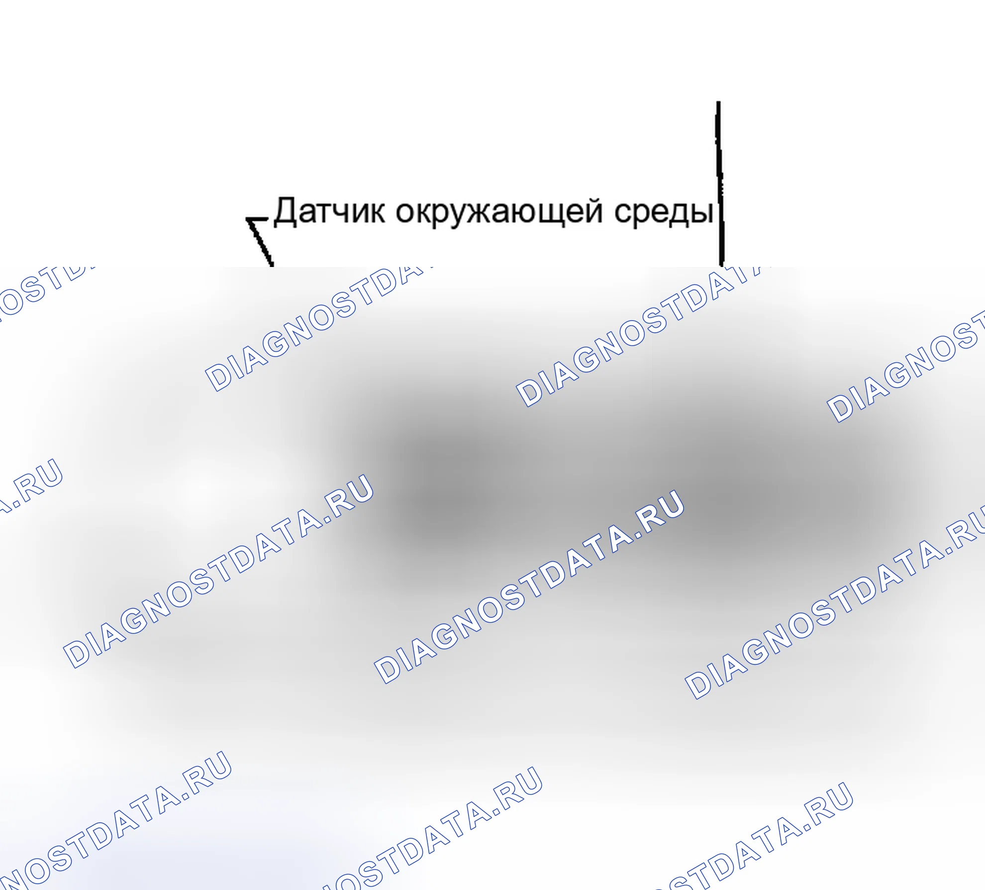 Рис. 31: ОПИСАНИЕ КОМПОНЕНТОВ. Infiniti I35 II