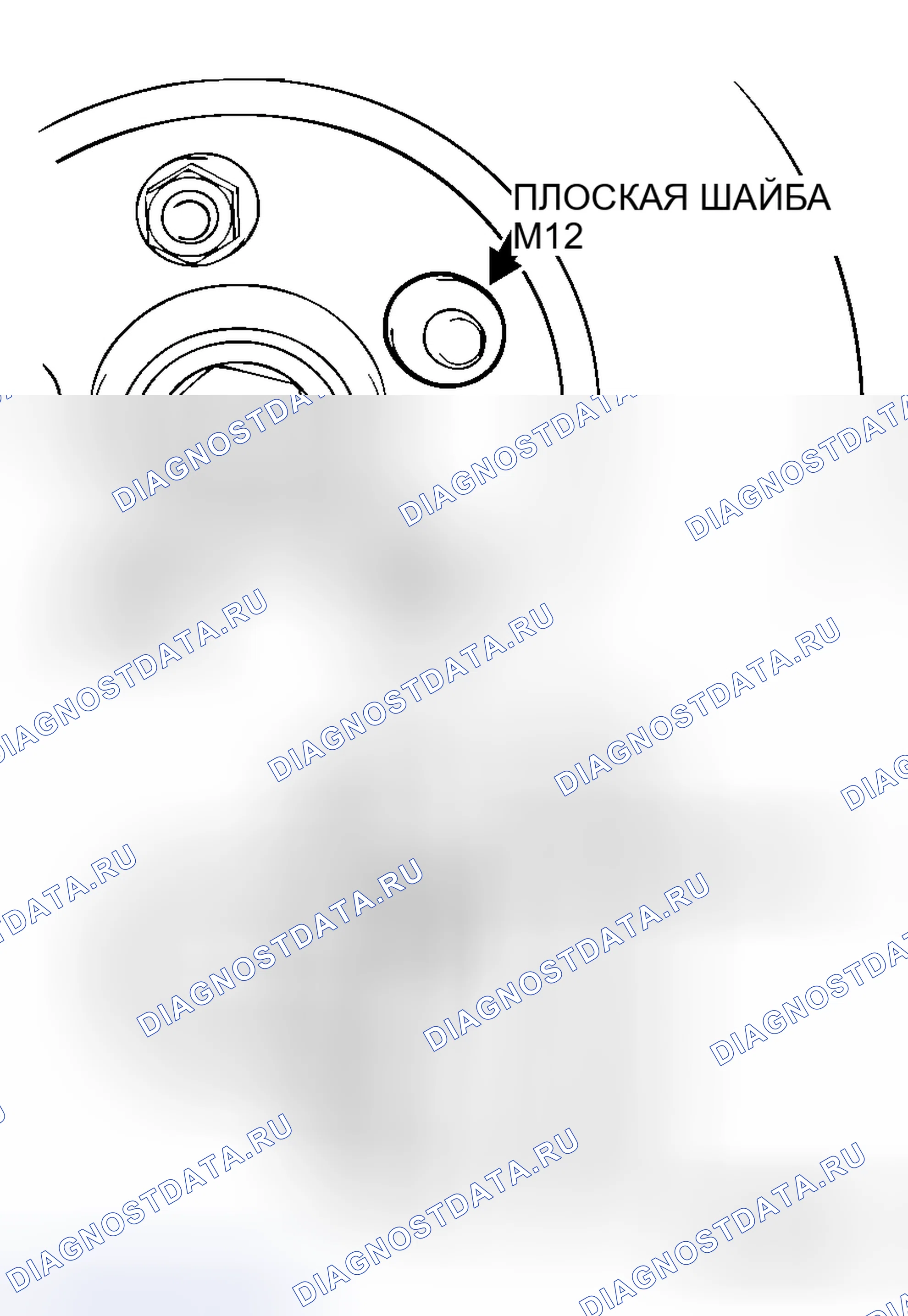 Рис. 37. Honda Envix I