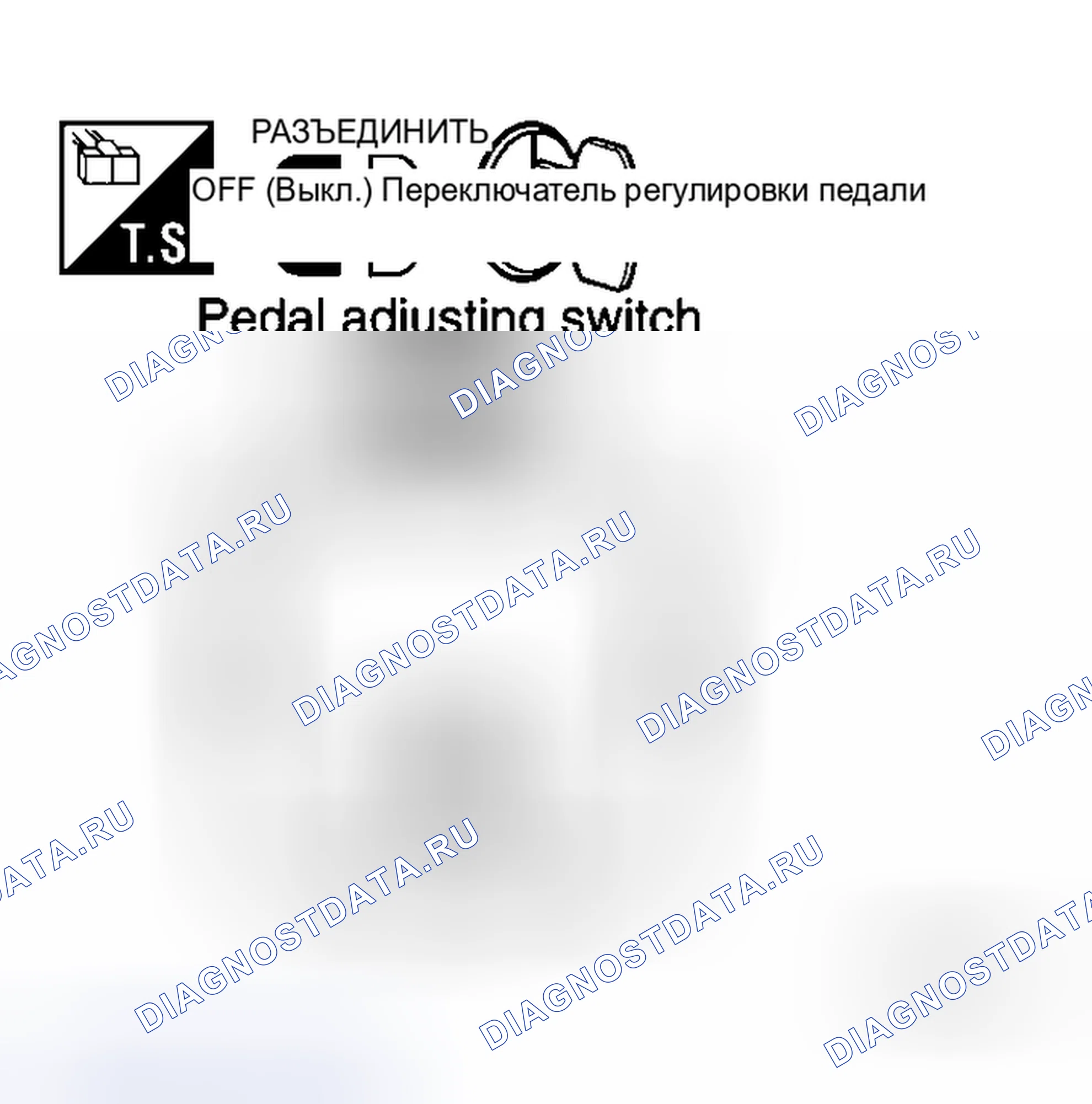 Рис. 14: ПРОВЕРКА ЦЕПИ ДВИГАТЕЛЯ РЕГУЛИРОВКИ ПЕДАЛИ. Honda N-WGN I