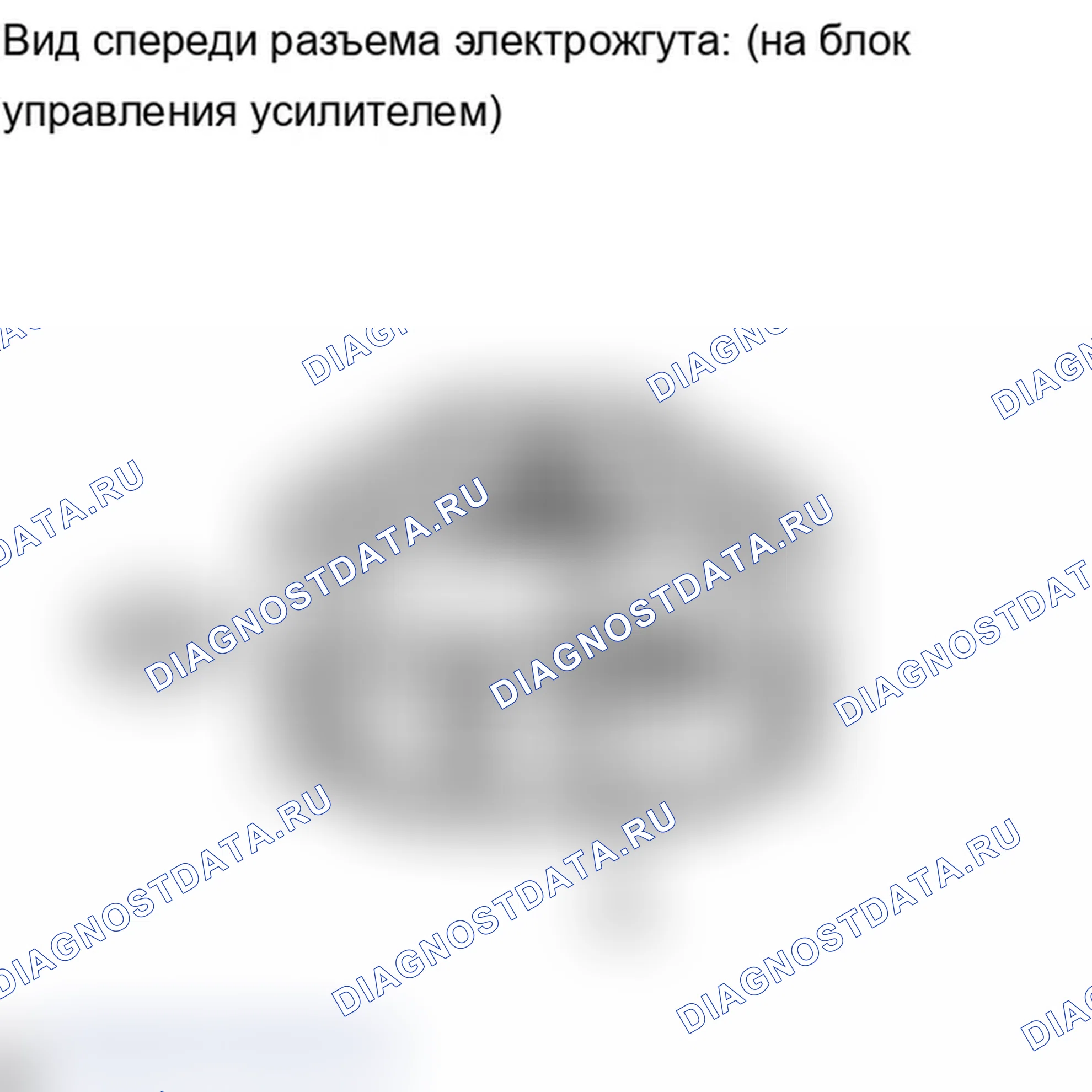 Рис. 68: ПОРЯДОК ВЫПОЛНЕНИЯ РАБОТ. Lexus IS F I