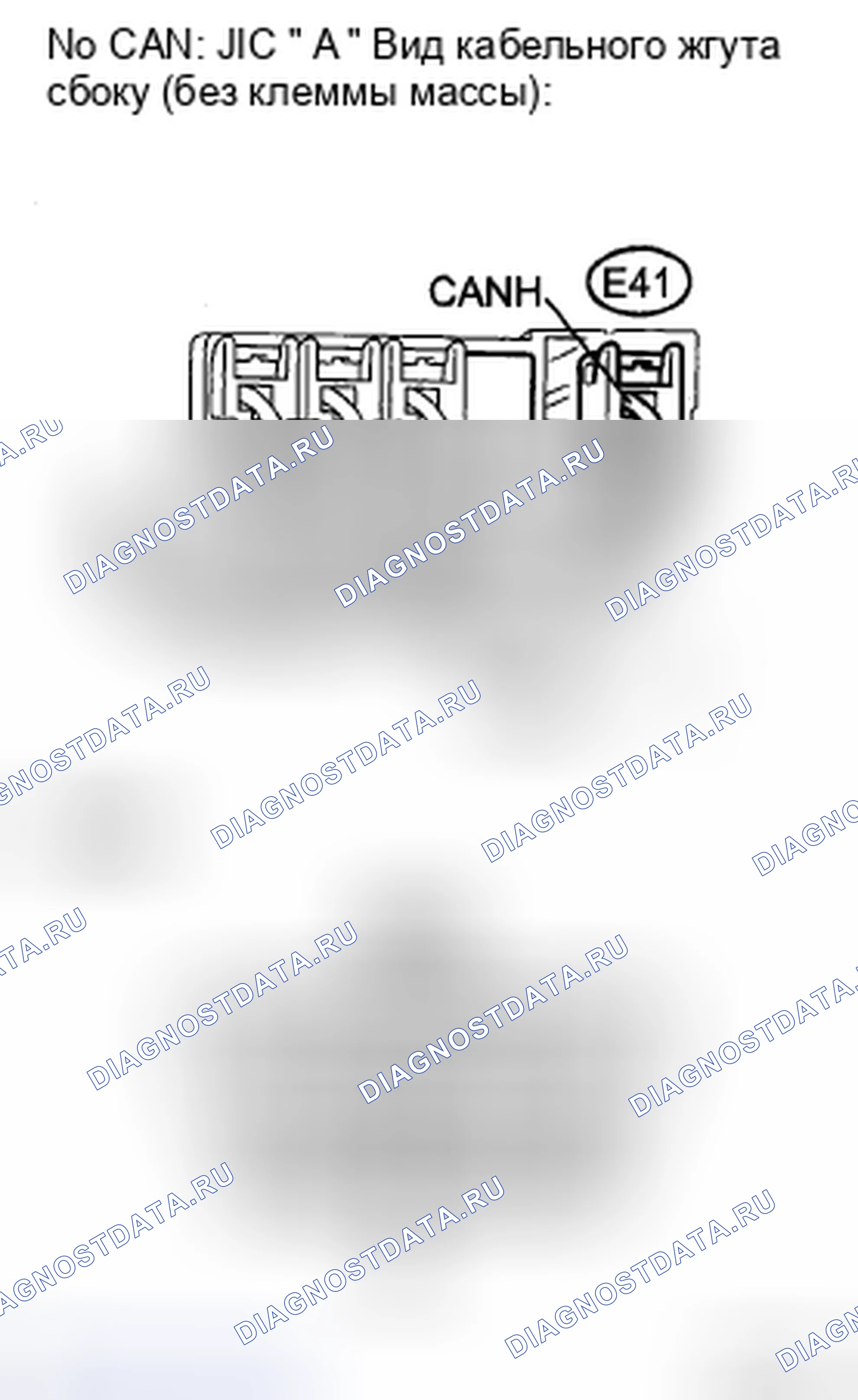 Рис. 104. Haval H5 II