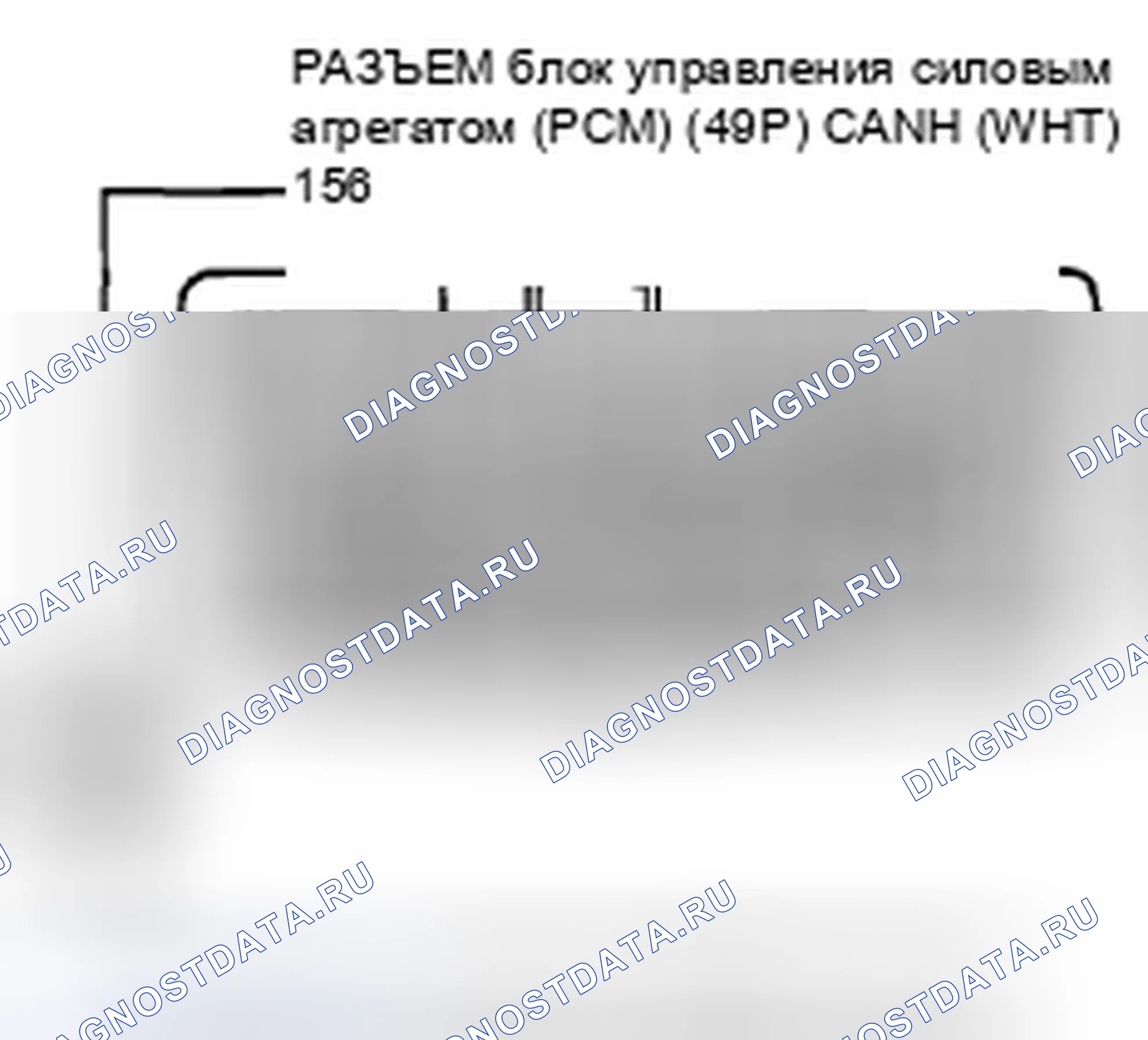 Рис. 593. Honda CR-V III