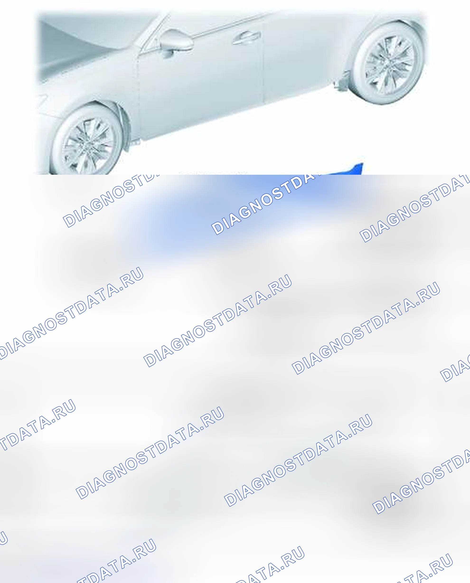 Рис. 99: ИЛЛЮСТРАЦИЯ. Haval H3 I