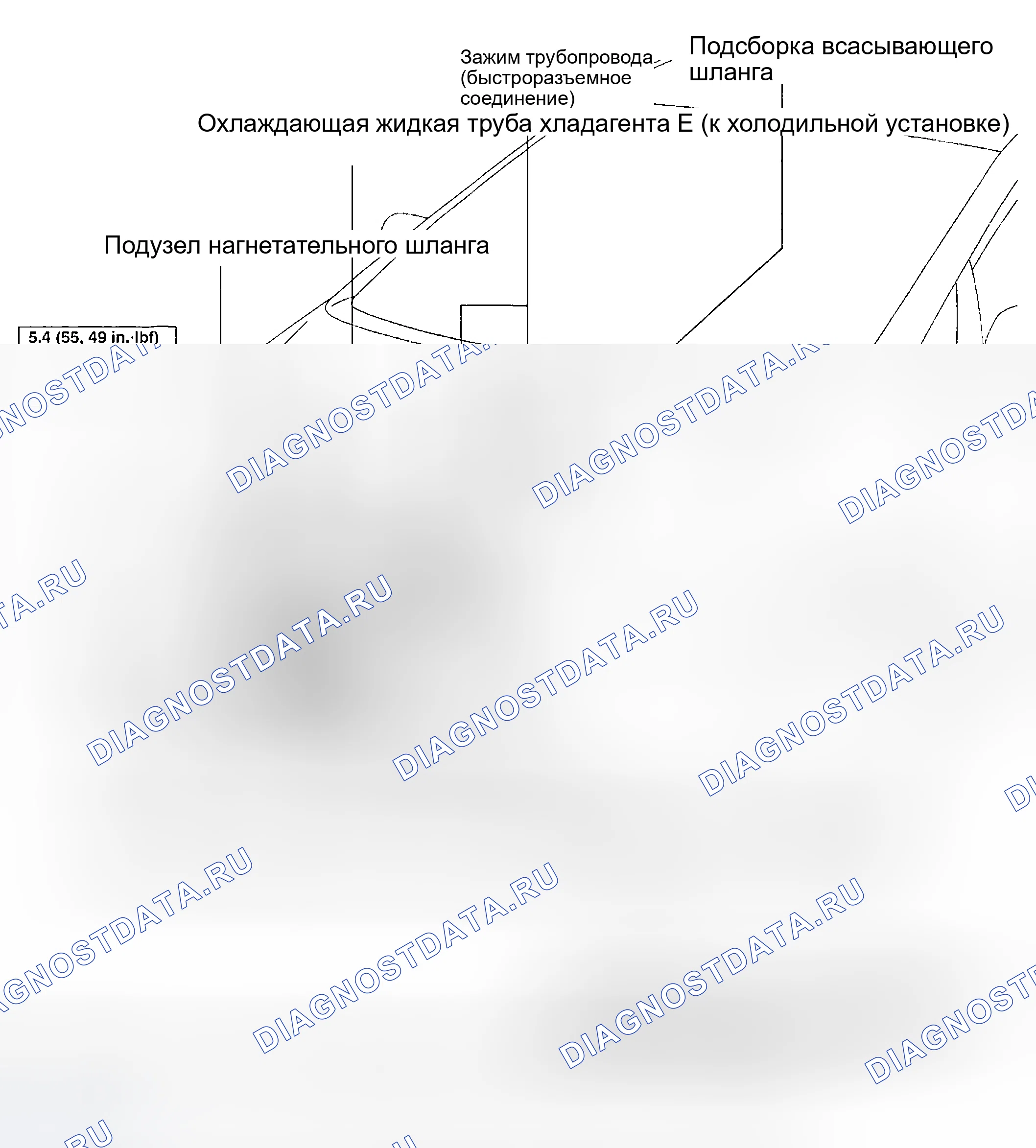 Рис. 293: КОМПОНЕНТЫ. Toyota Prius II