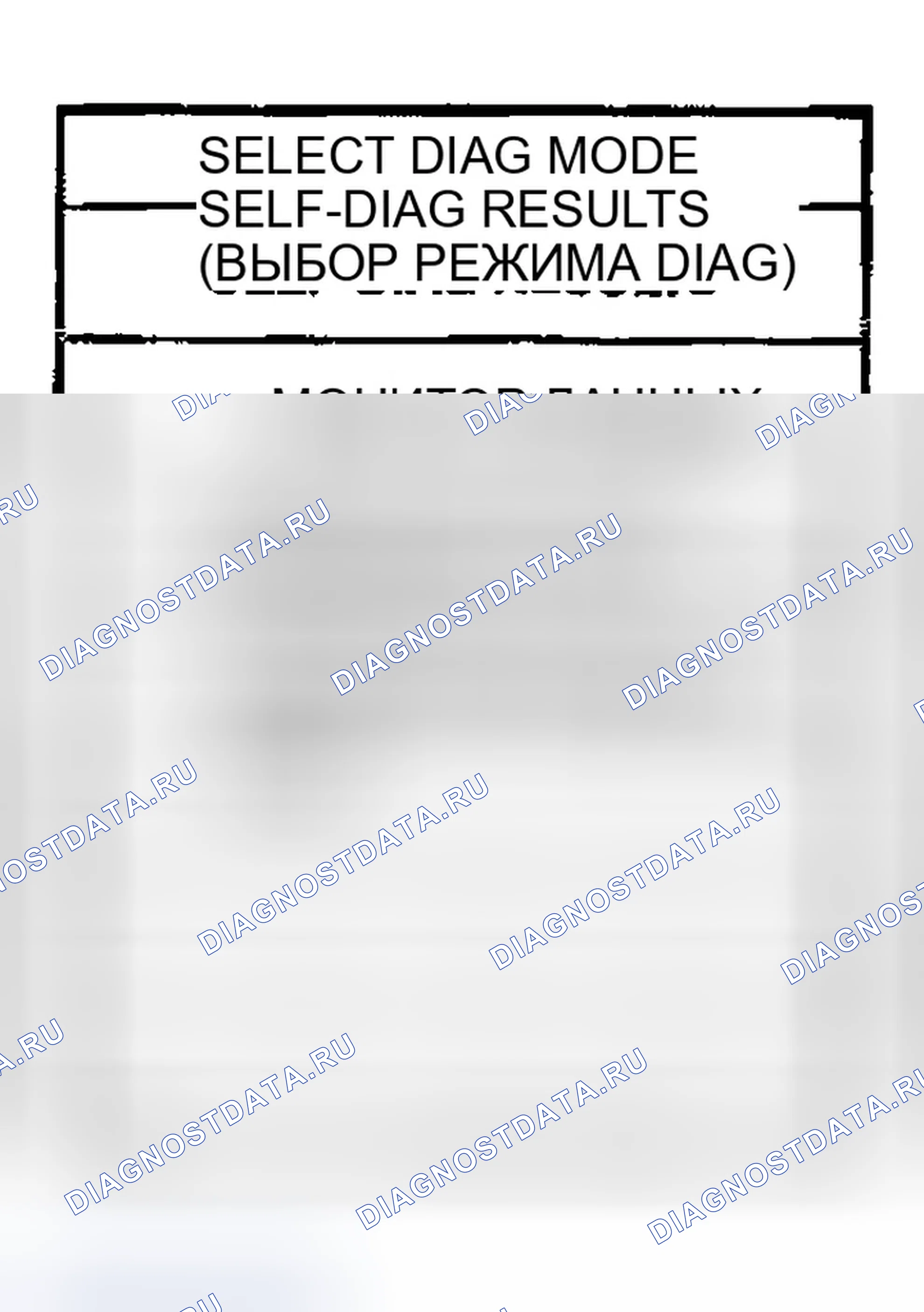 Рис. 202. Infiniti FX35 I