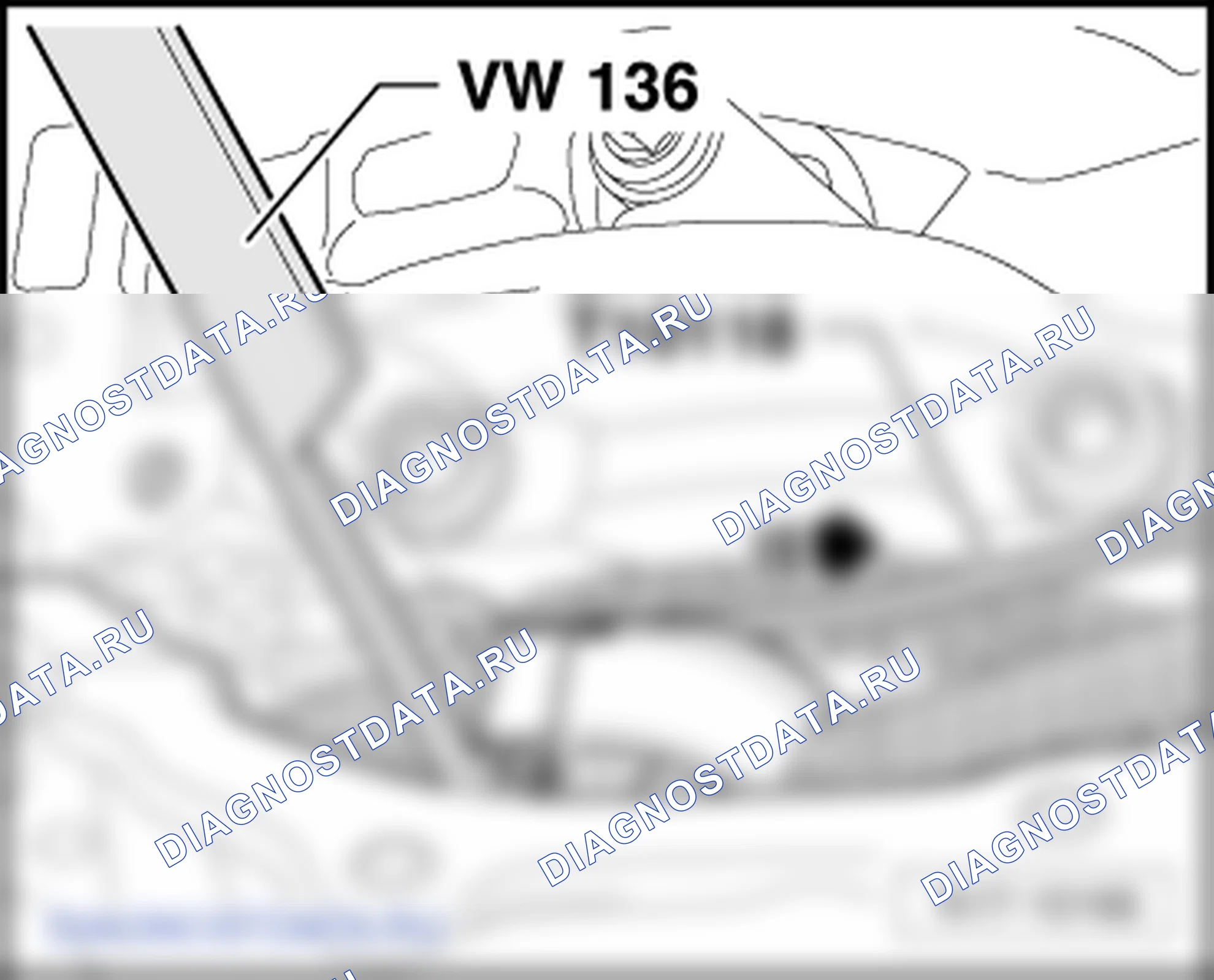 Масляный поддон и масляный насос. SEAT Alhambra Ii