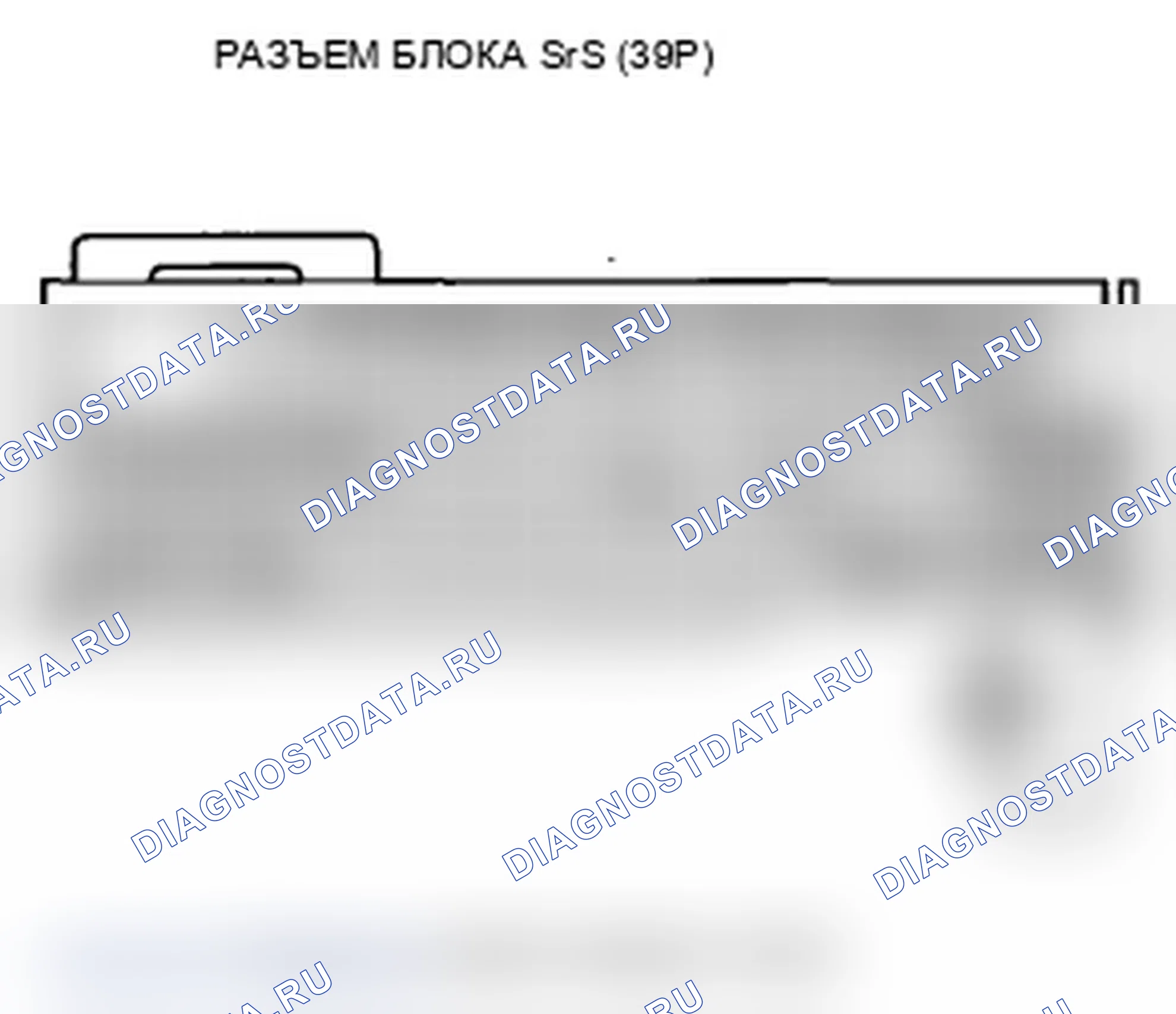 Рис. 141. Acura TL IV рестайлинг