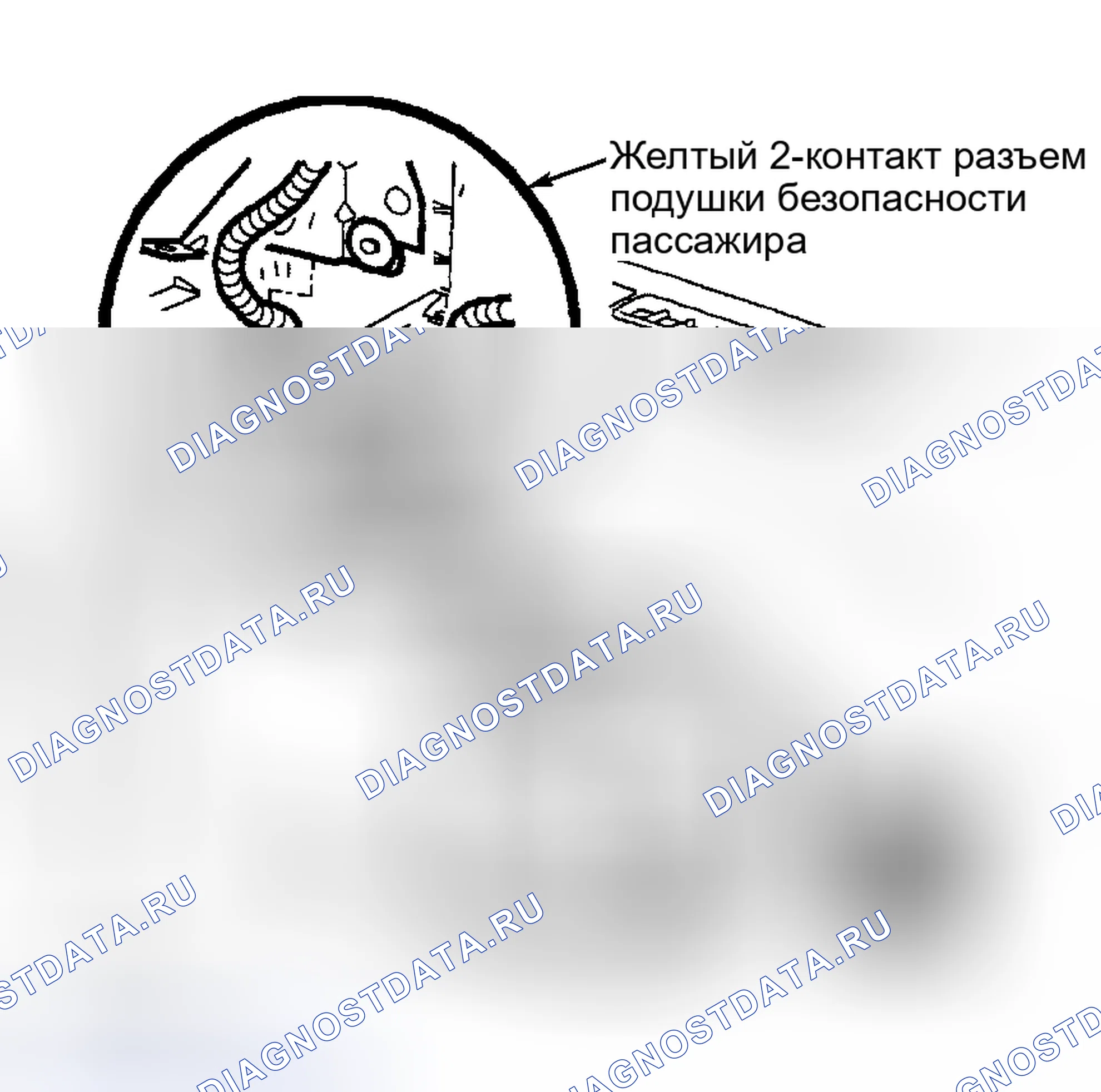 Рис. 45. Hyundai IONIQ 6 I