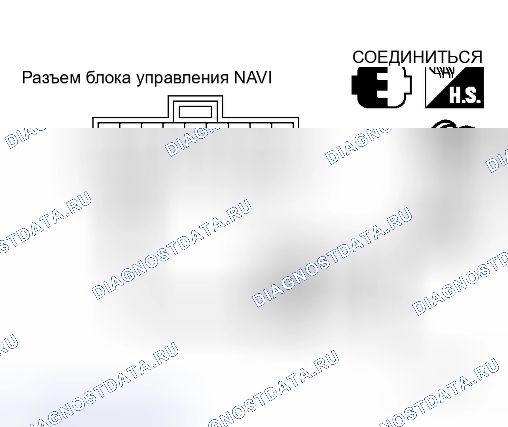 Рис. 39. Honda Mobilio Spike I