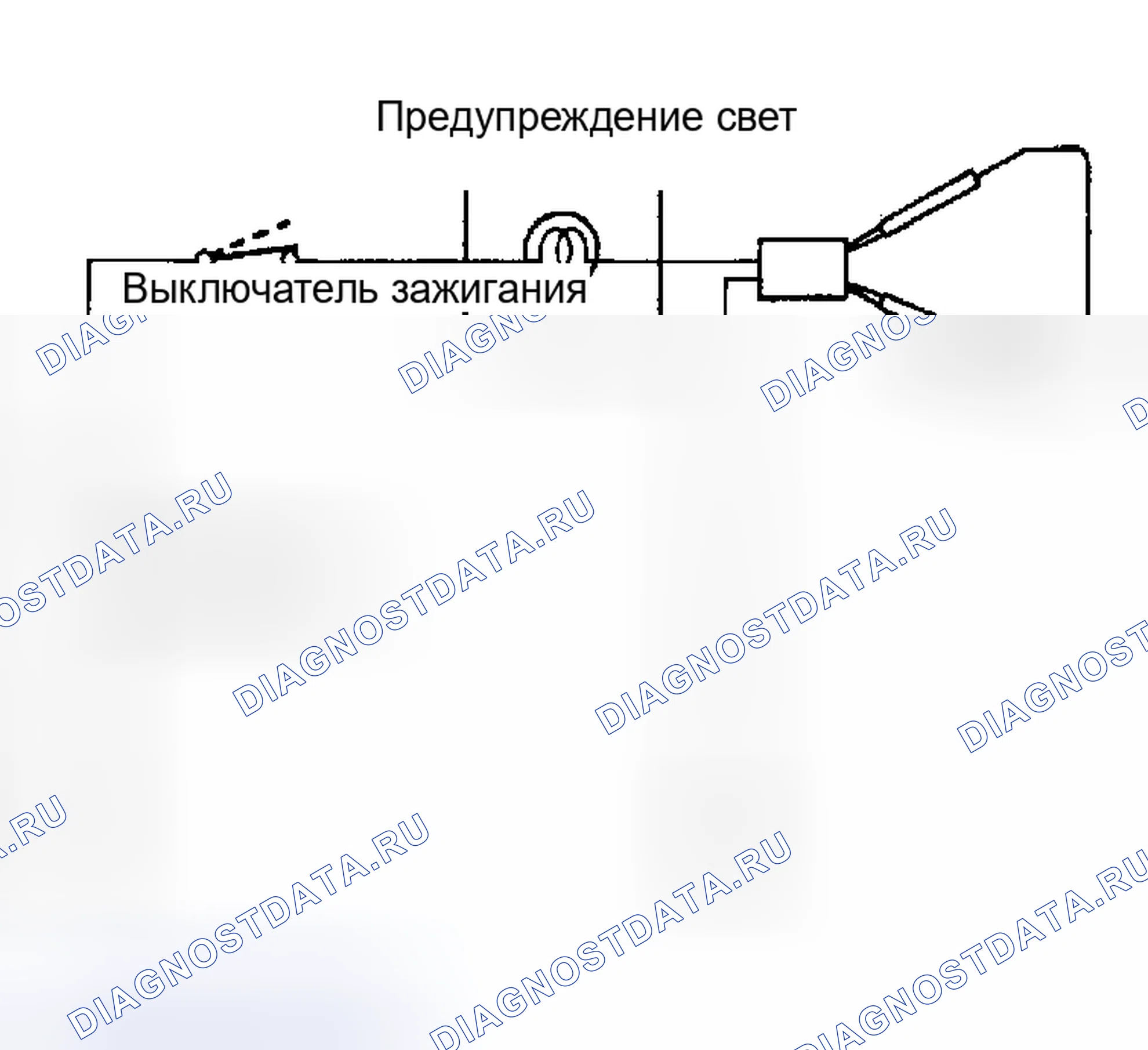 Рис. 34: Контрольная лампа уровня шайбы. Toyota Sequoia I