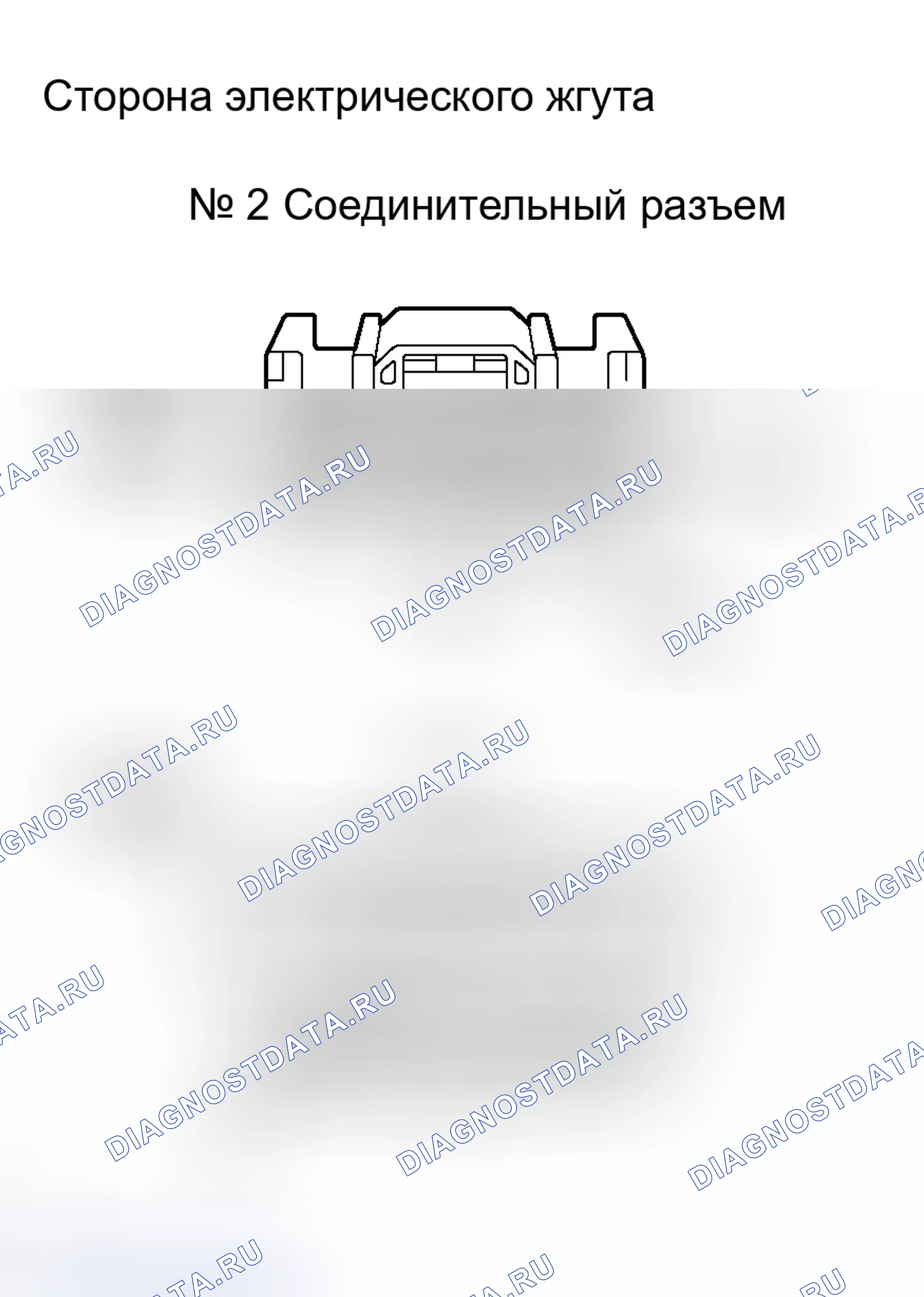 Рис. 127. Toyota RAV4 III