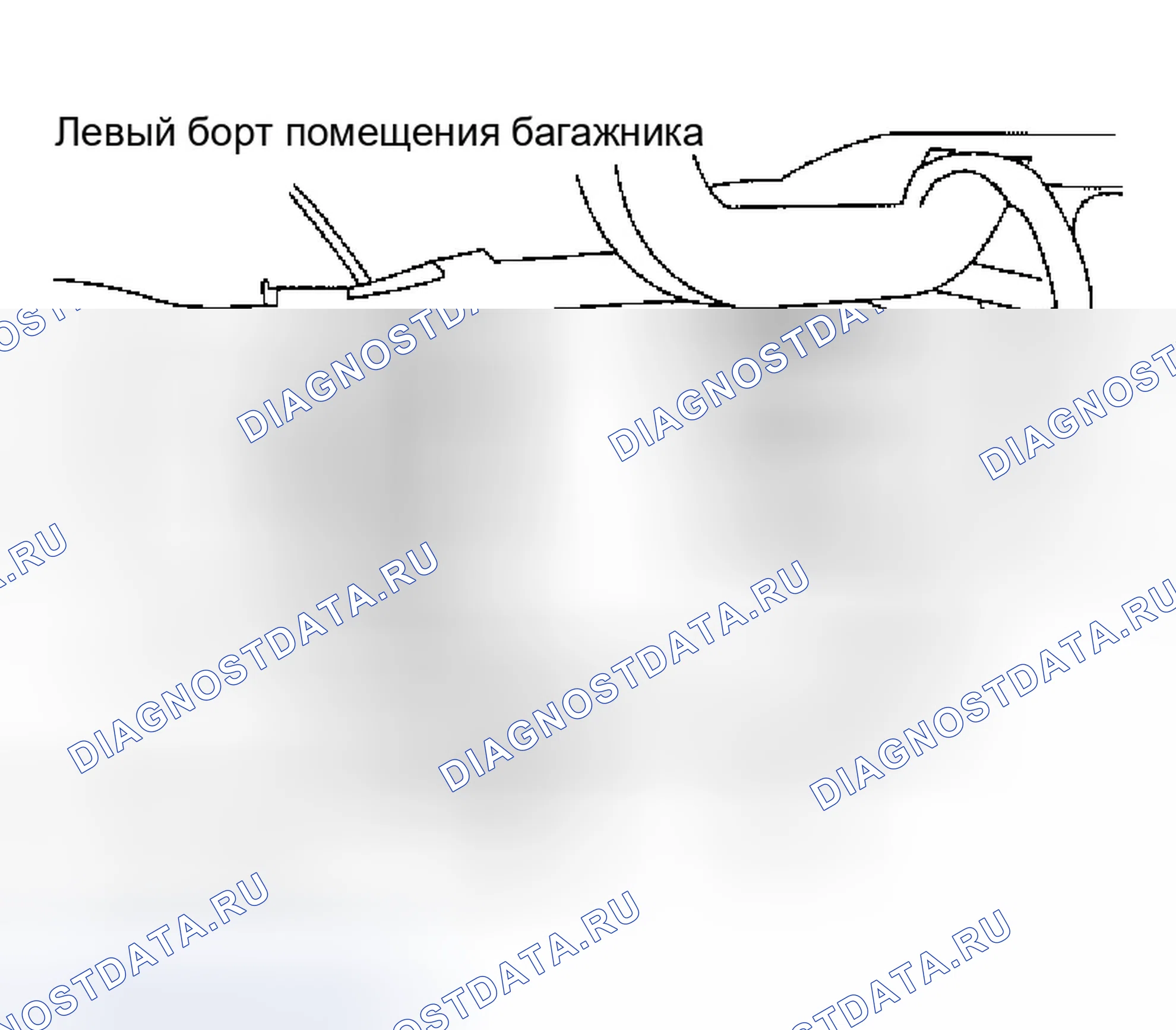 Рис. 353: ДЕМОНТАЖ. Infiniti Q45 III