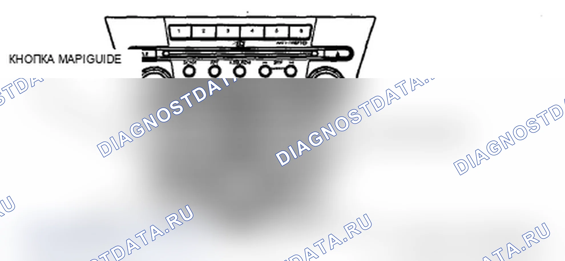 Рис. 557: Как войти в функцию самодиагностики. Acura MDX II рестайлинг
