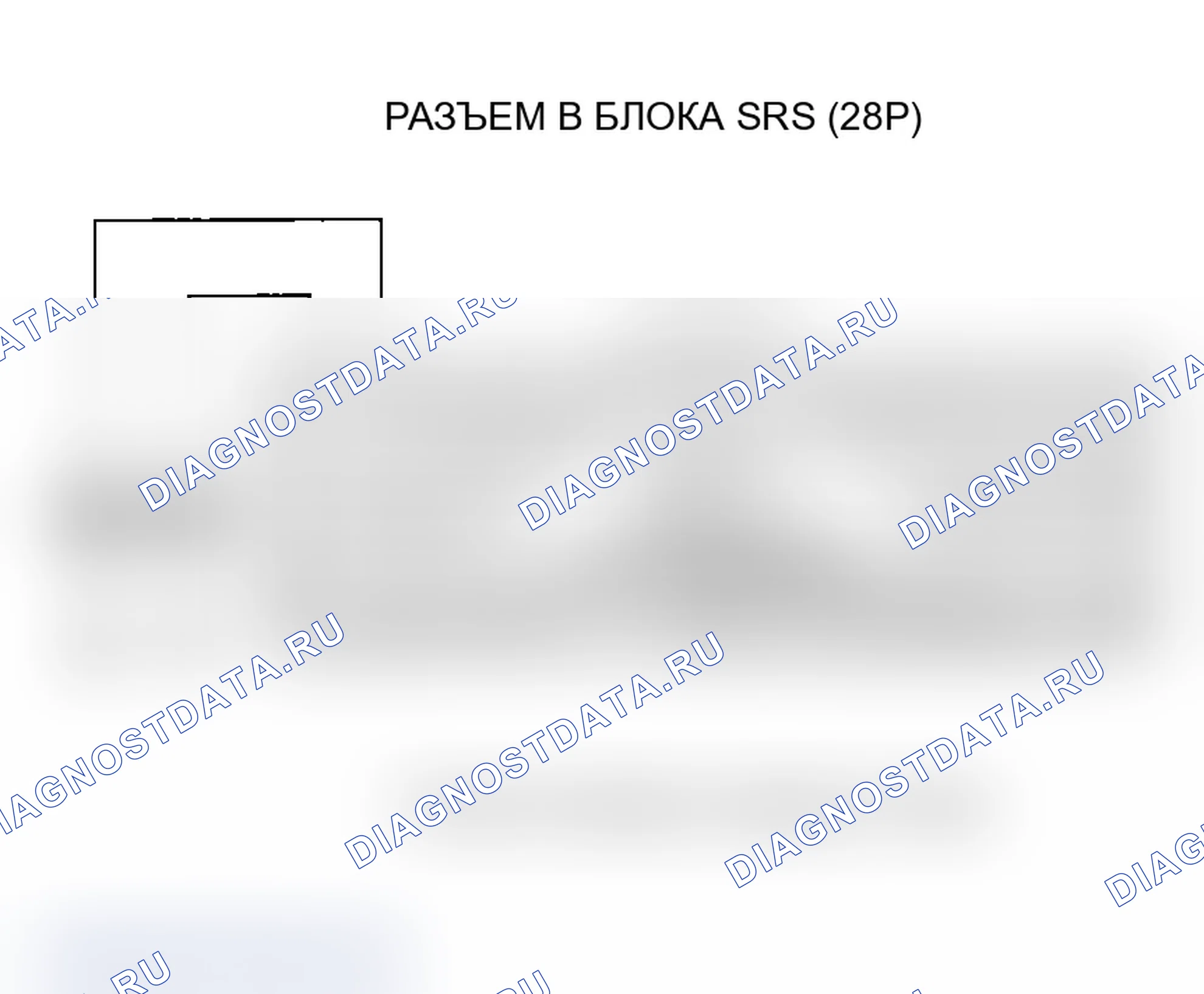 Рис. 106. Acura MDX I