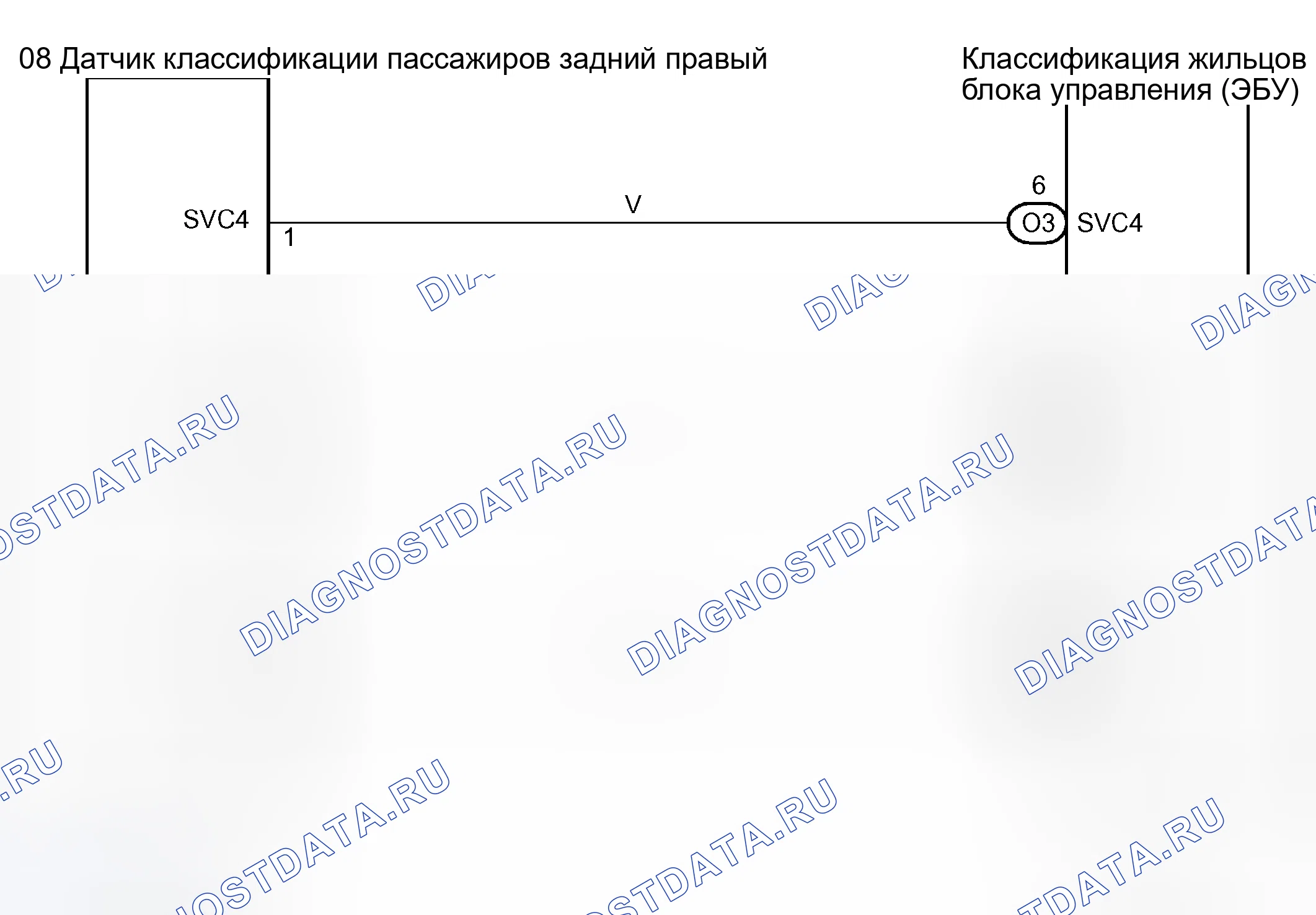 Рис. 153: электросхема. Haval H5 I