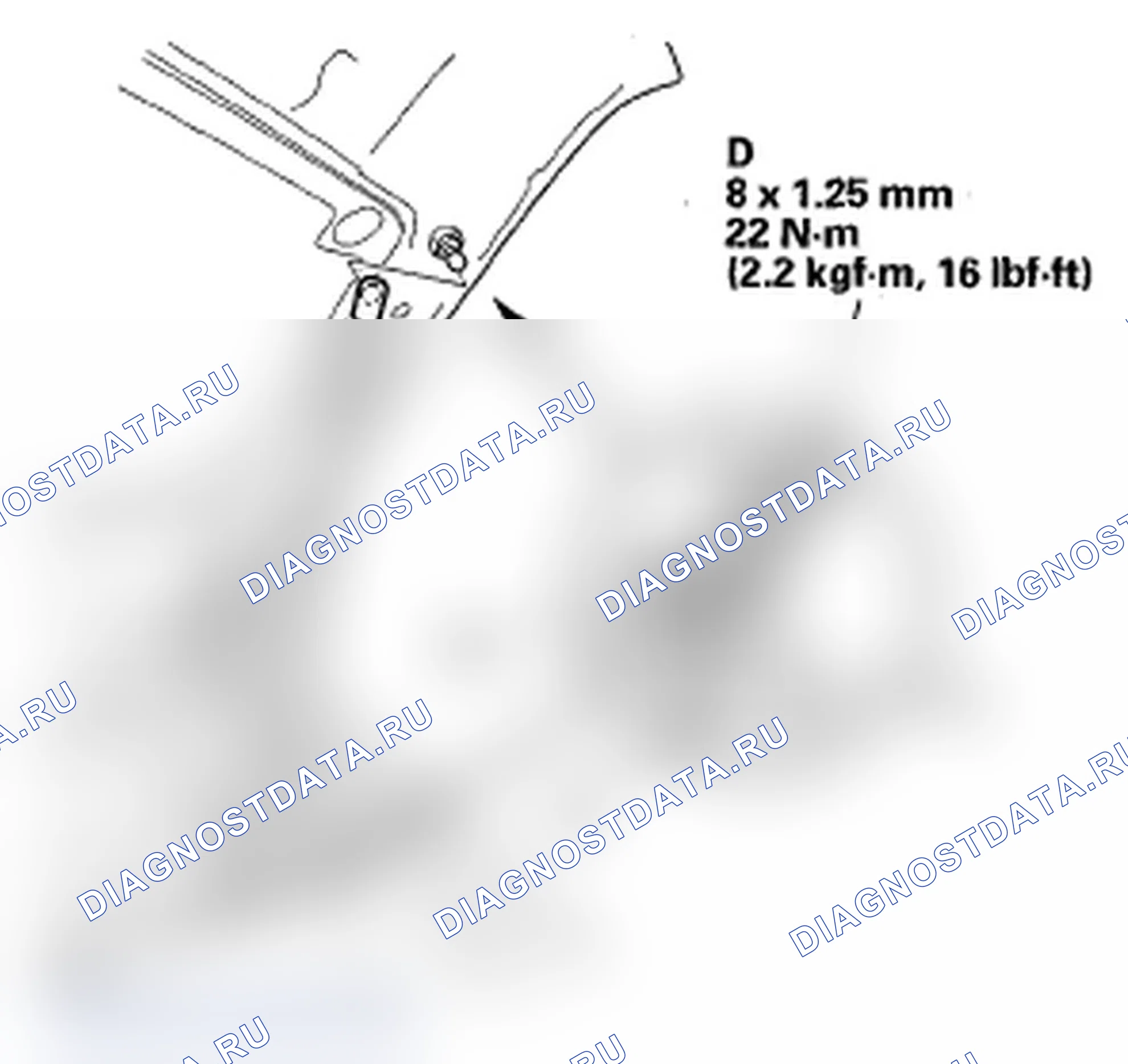 Рис. 17: Замена опорной стойки капота. Acura MDX II