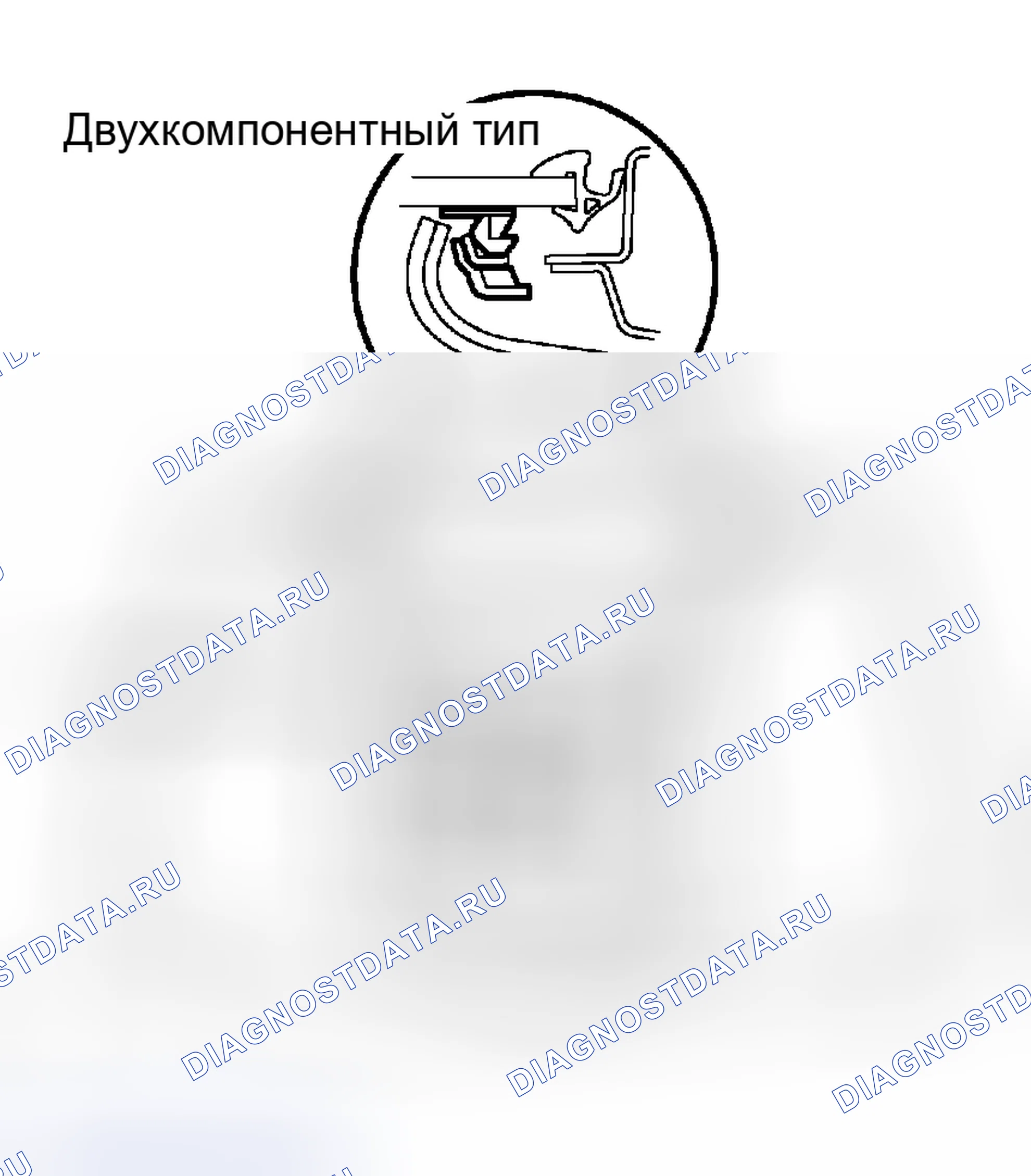 Рис. 65. Haval H5 I