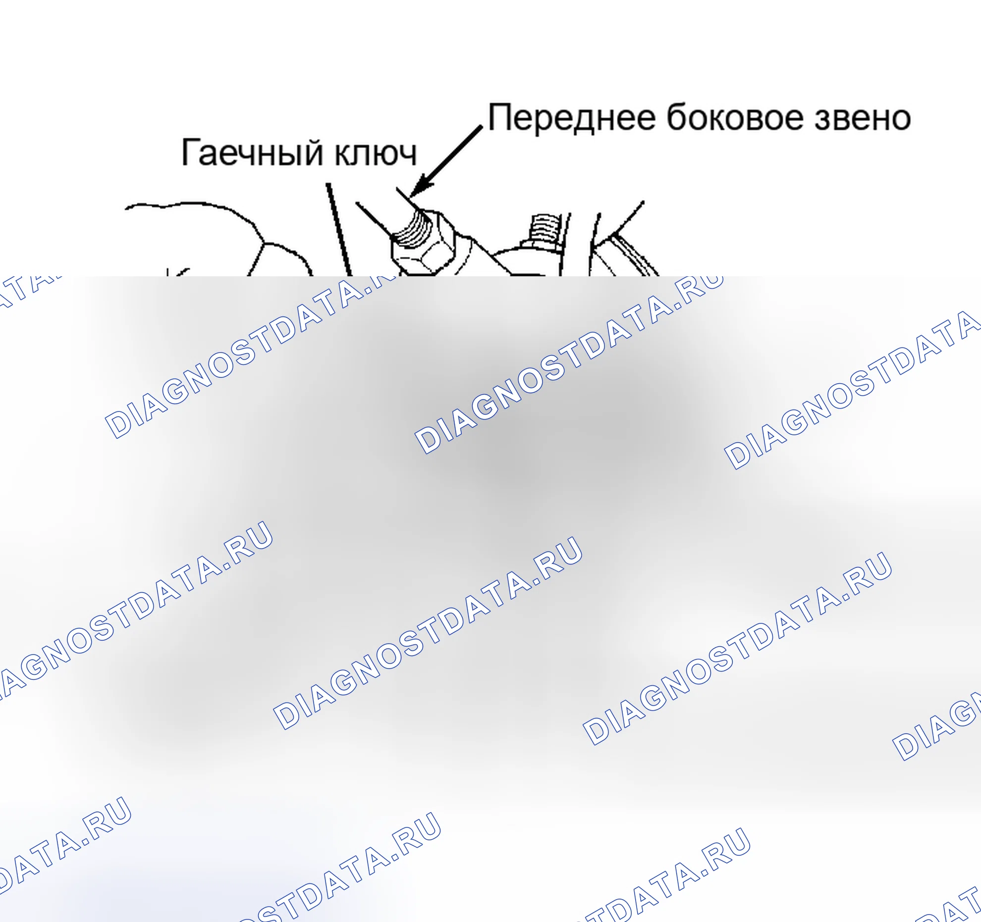 Рис. 17: Удаление (переднее боковое звено). Chrysler Sebring I