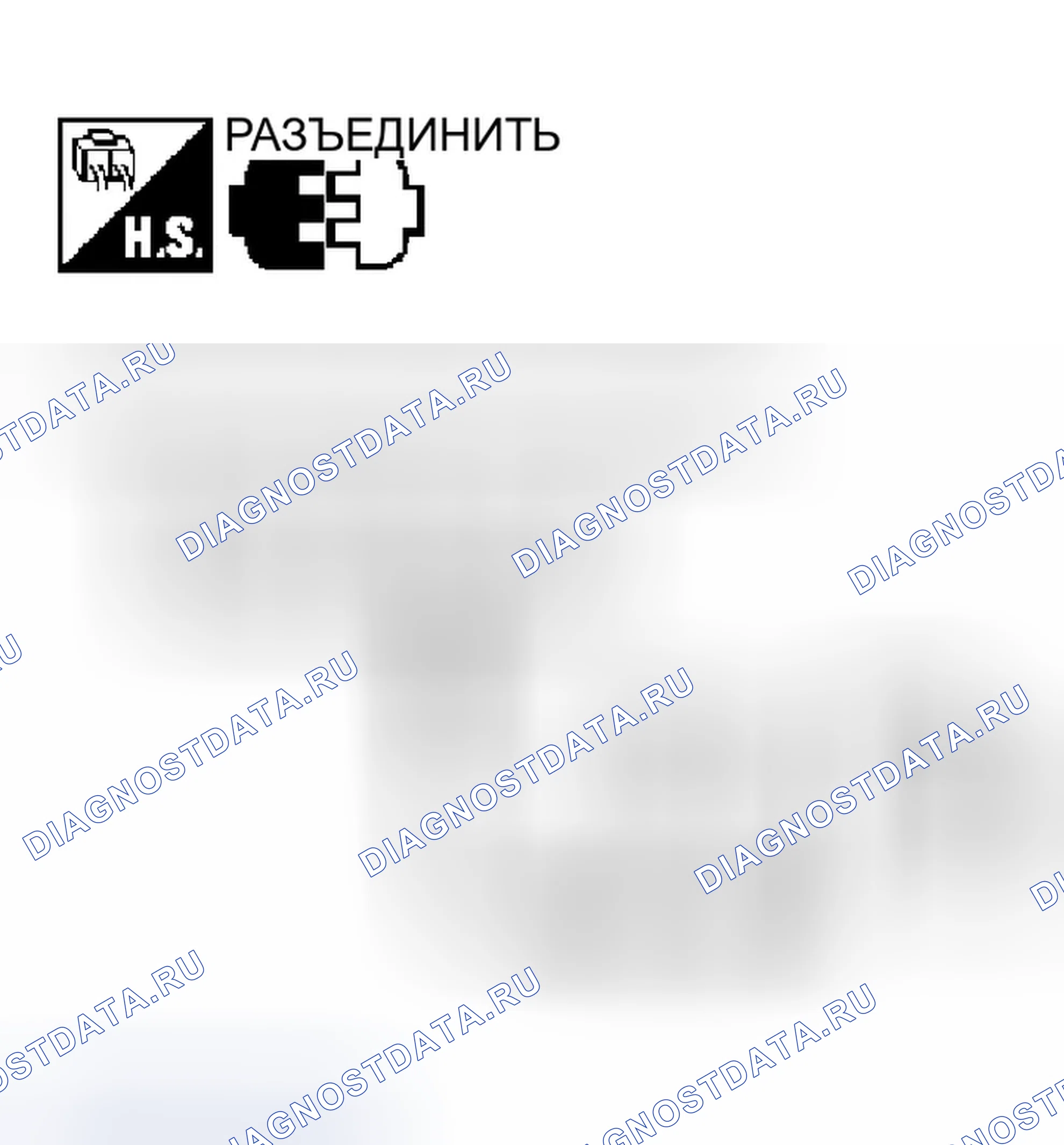 Рис. 17. Infiniti M45 II